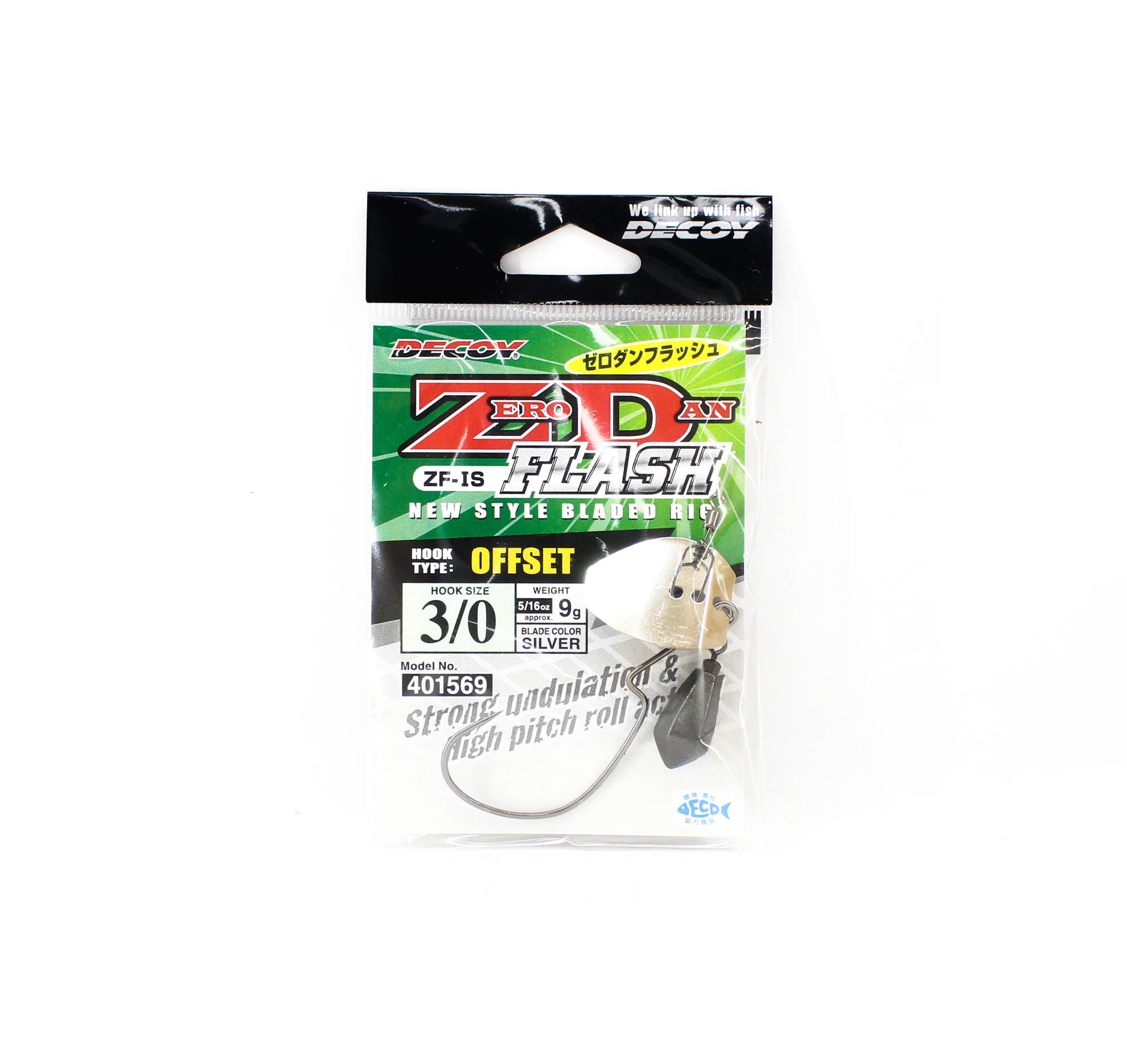 Decoy ZF-1S Zero Dan Flash Offset Worm Hook Size 3/0 , 9 grams (1569)