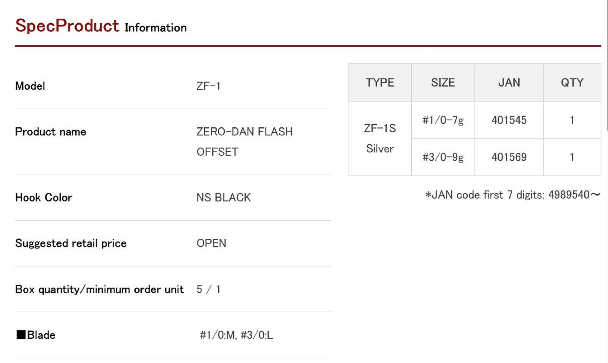 Decoy ZF-1S Zero Dan Flash Offset Worm Hook Size 3/0 , 9 grams (1569)