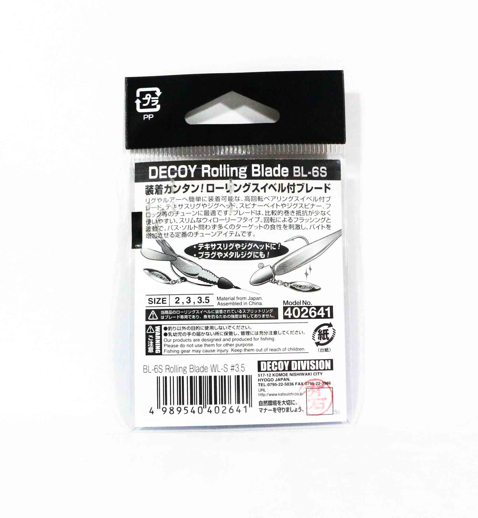 Decoy BL-6S Rolling Blade Willow Leaf Silver Size 3 (2634)