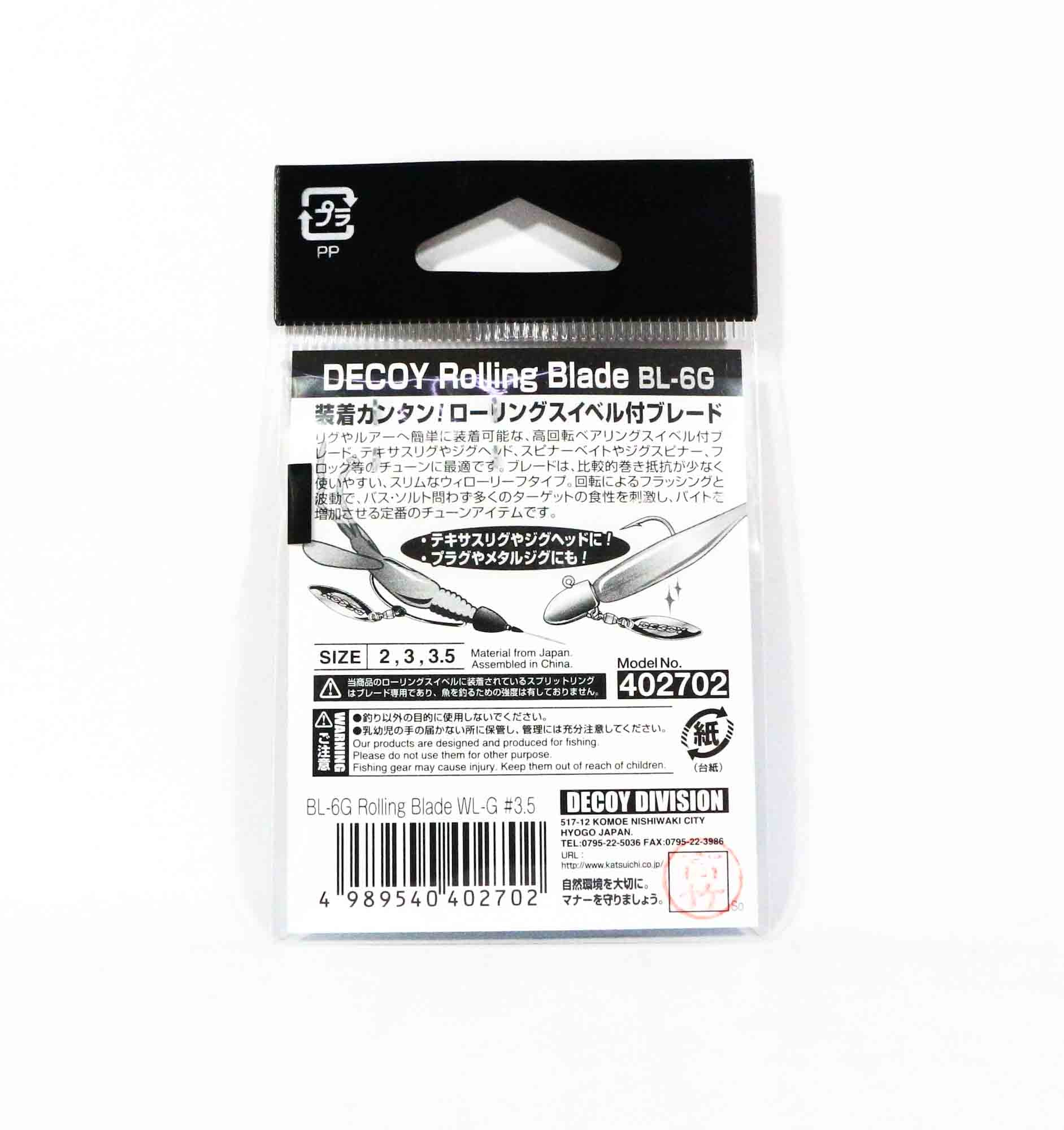 Decoy BL-6G Rolling Blade Willow Leaf Gold Size 3 (2696)