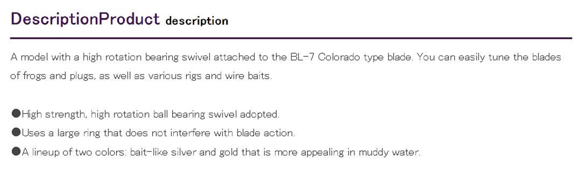 Decoy Blade Willow BL-8S Silver Size 2 (4416)