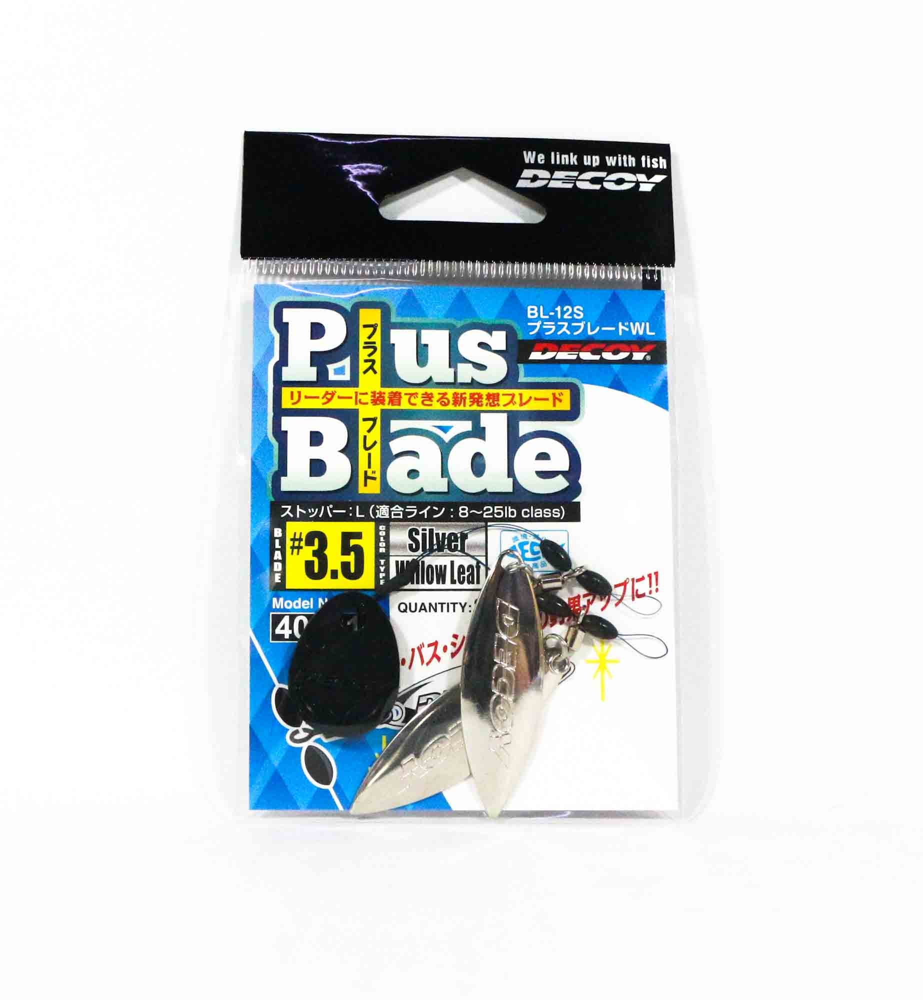 Decoy BL-12S Plus Blade Willow Leaf Silver Size 3.5 (5314)