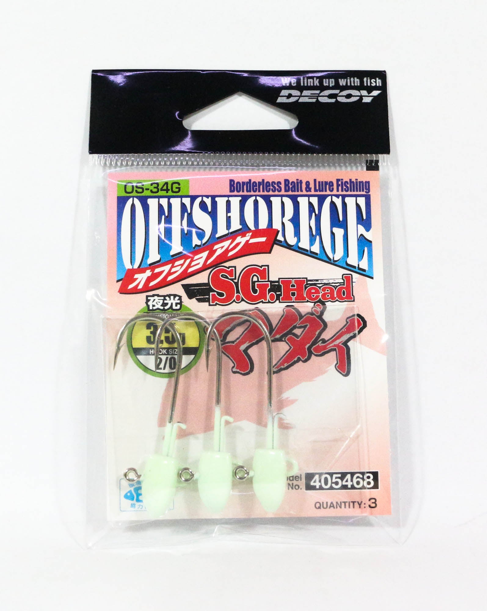 Decoy OS-34G Glow SG Head Super Light Tenya Size 2/0 , 3.5 grams (5468)