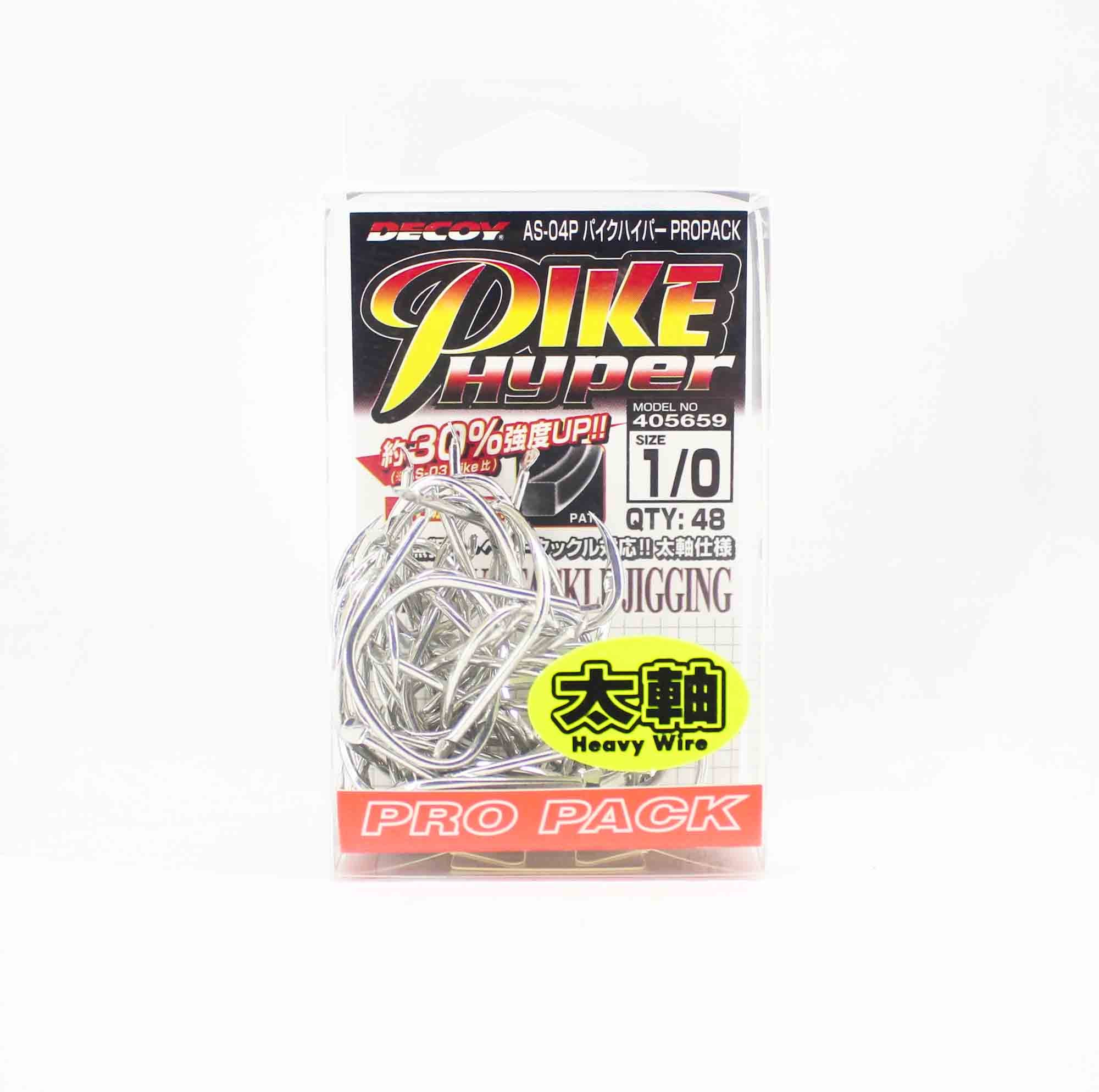 Decoy AS-04P Pro Pack Jigging Single Pike Hyper Size 1/0 (5659)