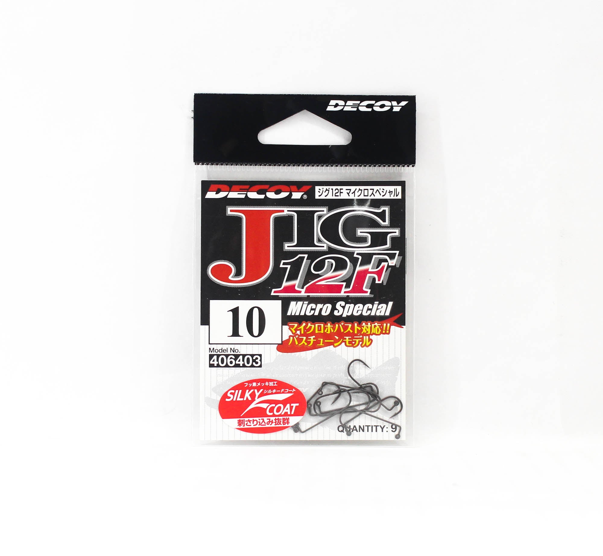 Decoy Jig-12F Micro Special Hook Size 10 (6403)