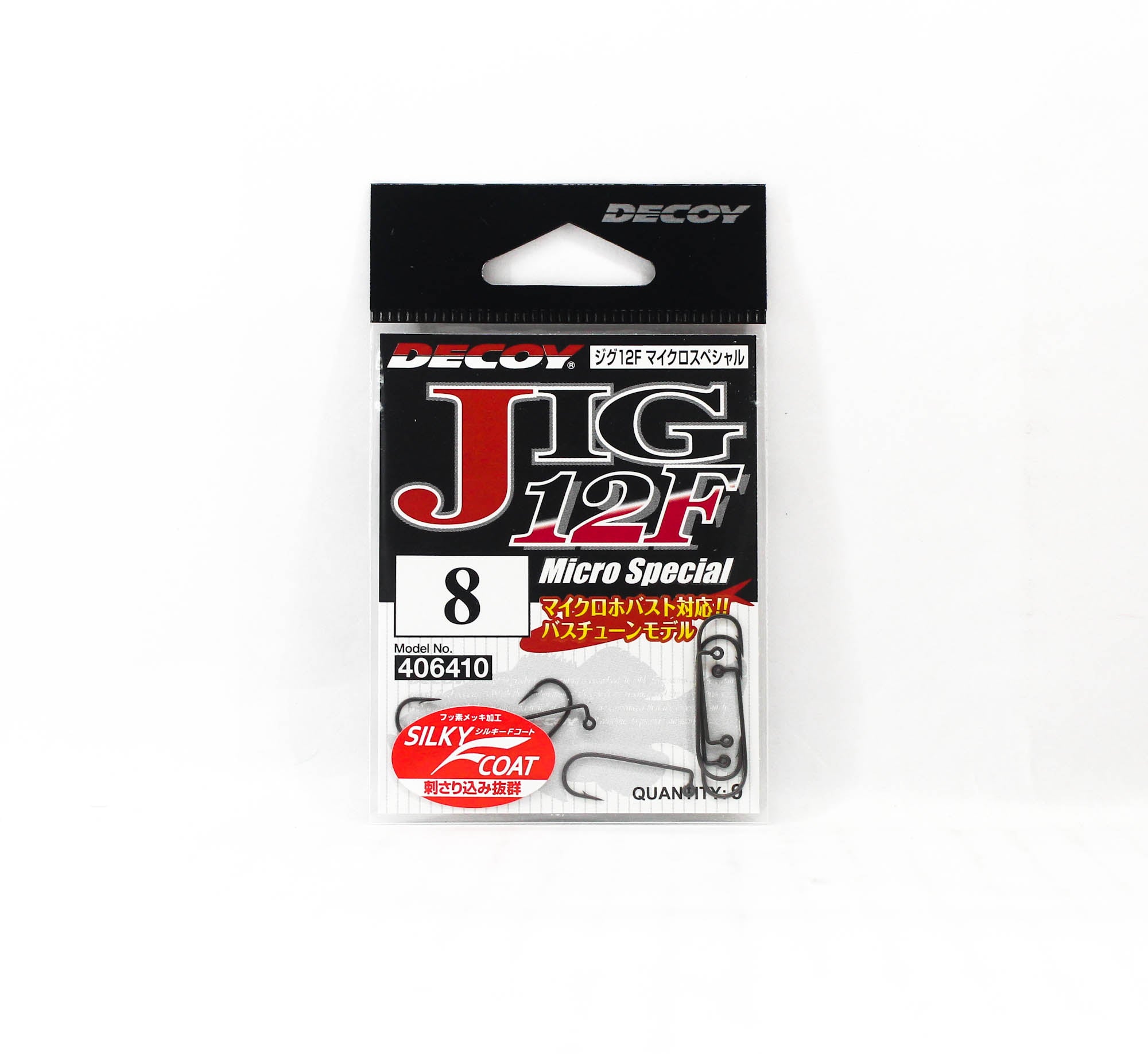 Decoy Jig-12F Micro Special Hook Size 8 (6410)