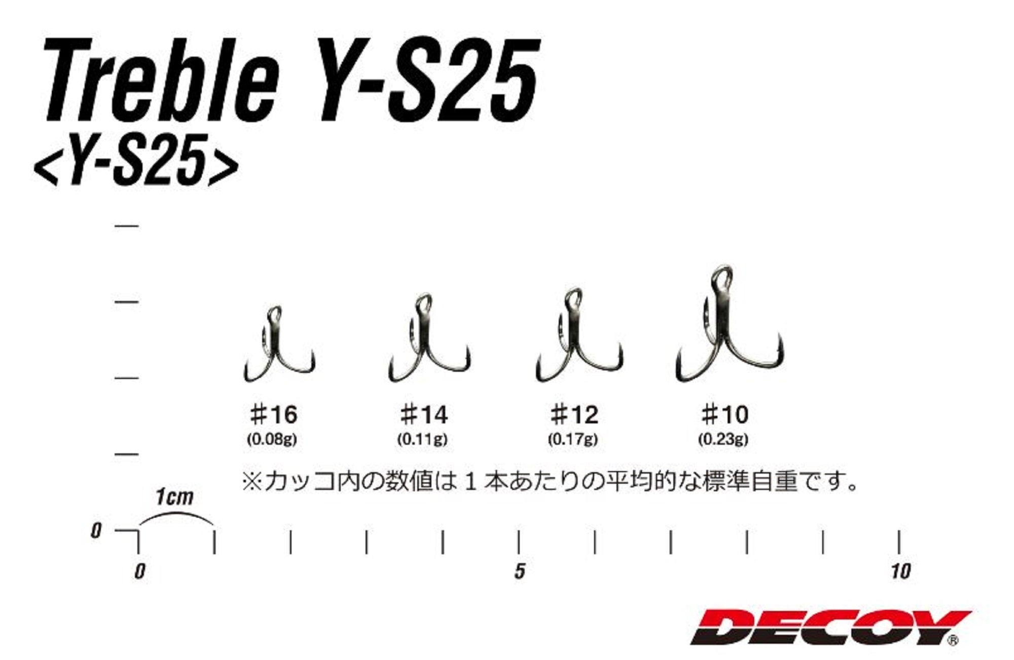 Decoy Y-S25 Treble Hook Light Game Treble Hooks Size 12 (7295)