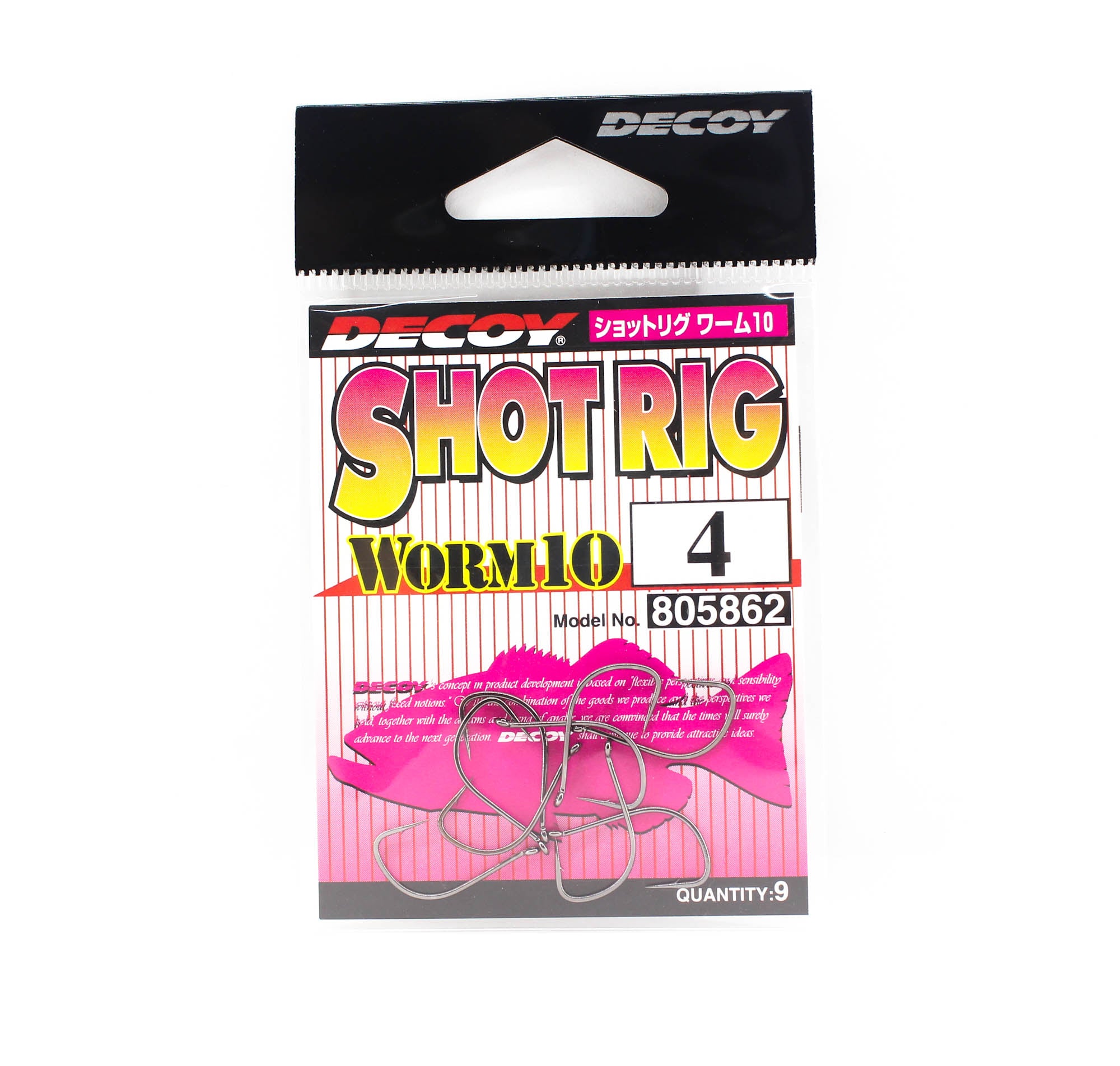 Decoy Worm 10 Shot Rig Worm Hook for Wacky Style Size 4 (5862)