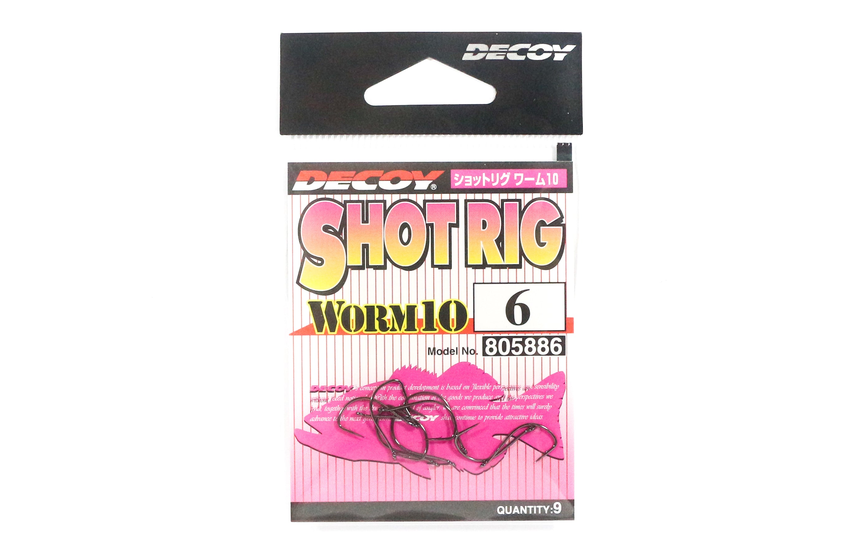 Decoy Worm 10 Shot Rig Worm Hook for Wacky Style Size 6 (5886)
