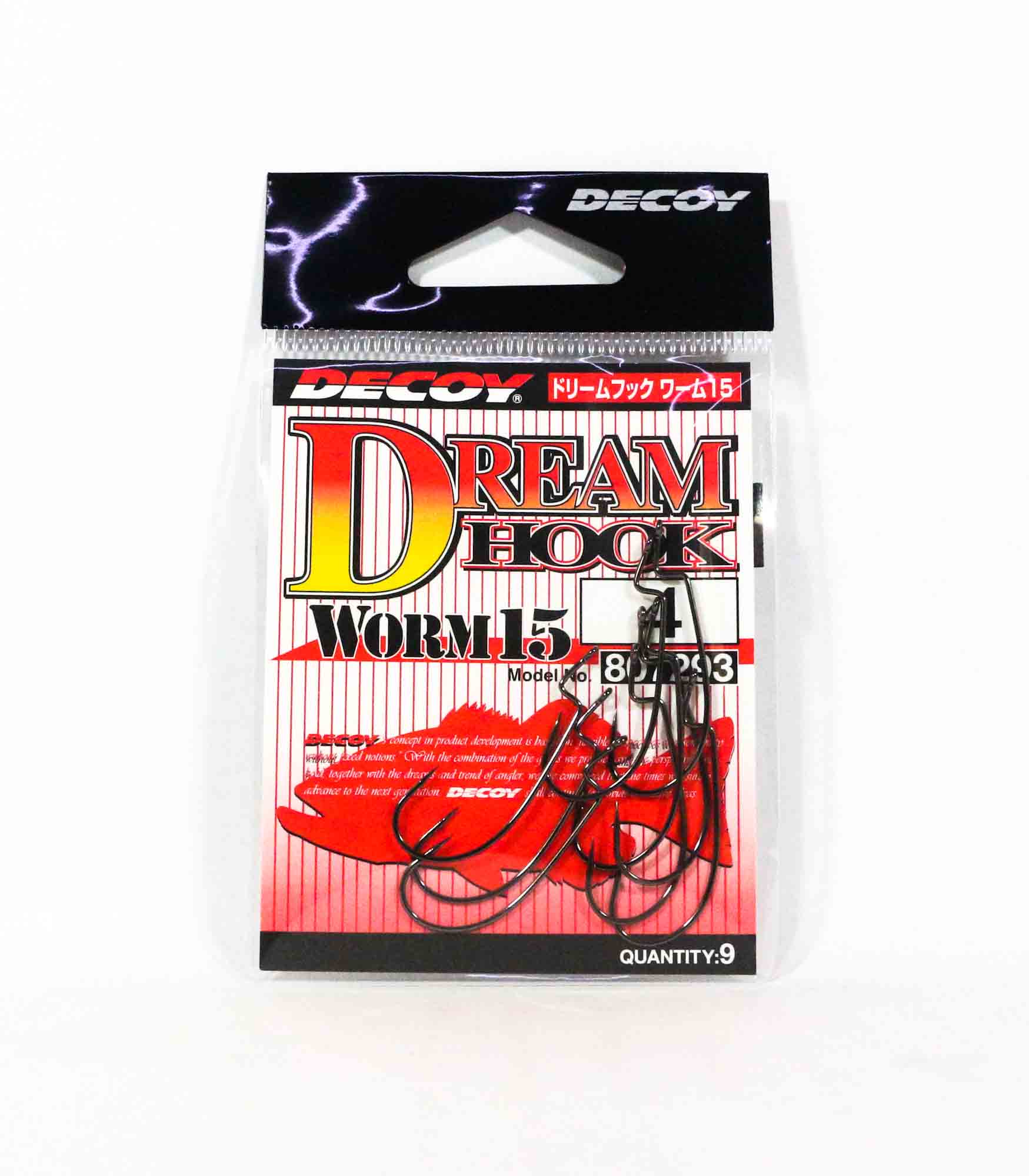 Decoy Worm 15 Dream Hook Size 4 (7293)
