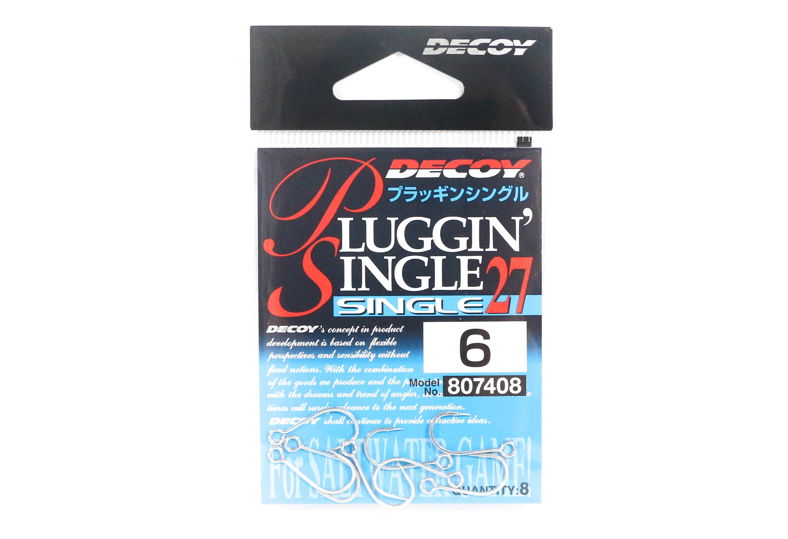 Decoy Single 27 Plugging Lure Hook Size 6 (7408)