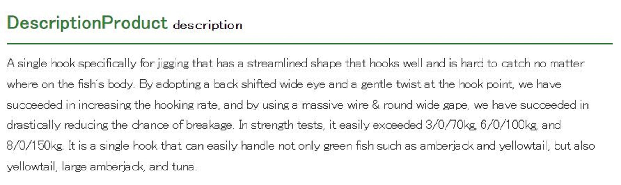 Decoy JS-1 Jigging Single Sergent 'N' Size 1/0 (8191)