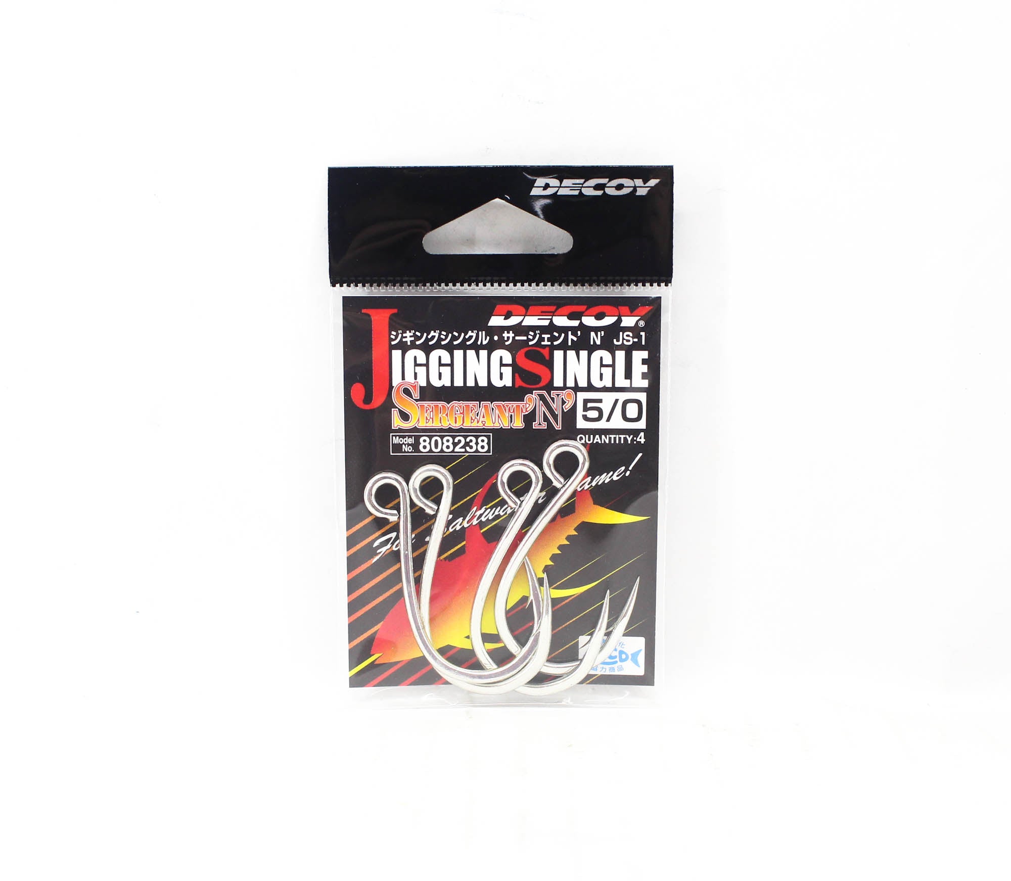 Decoy JS-1 Jigging Single Sergent 'N' Size 5/0 (8238)
