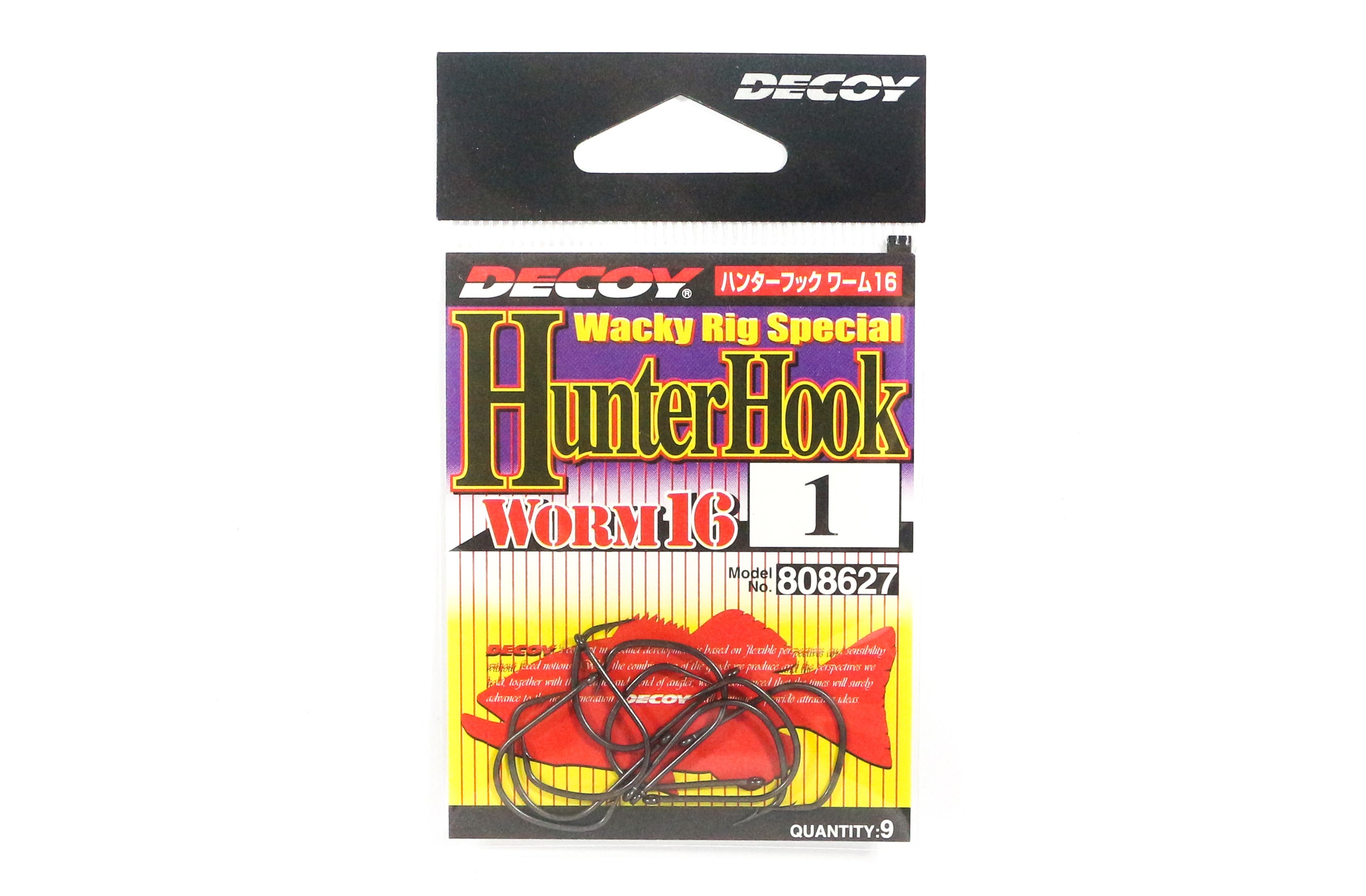 Decoy Worm 16 Hunter Hook Wacky Rig Special Hooks Size 1 (8627)