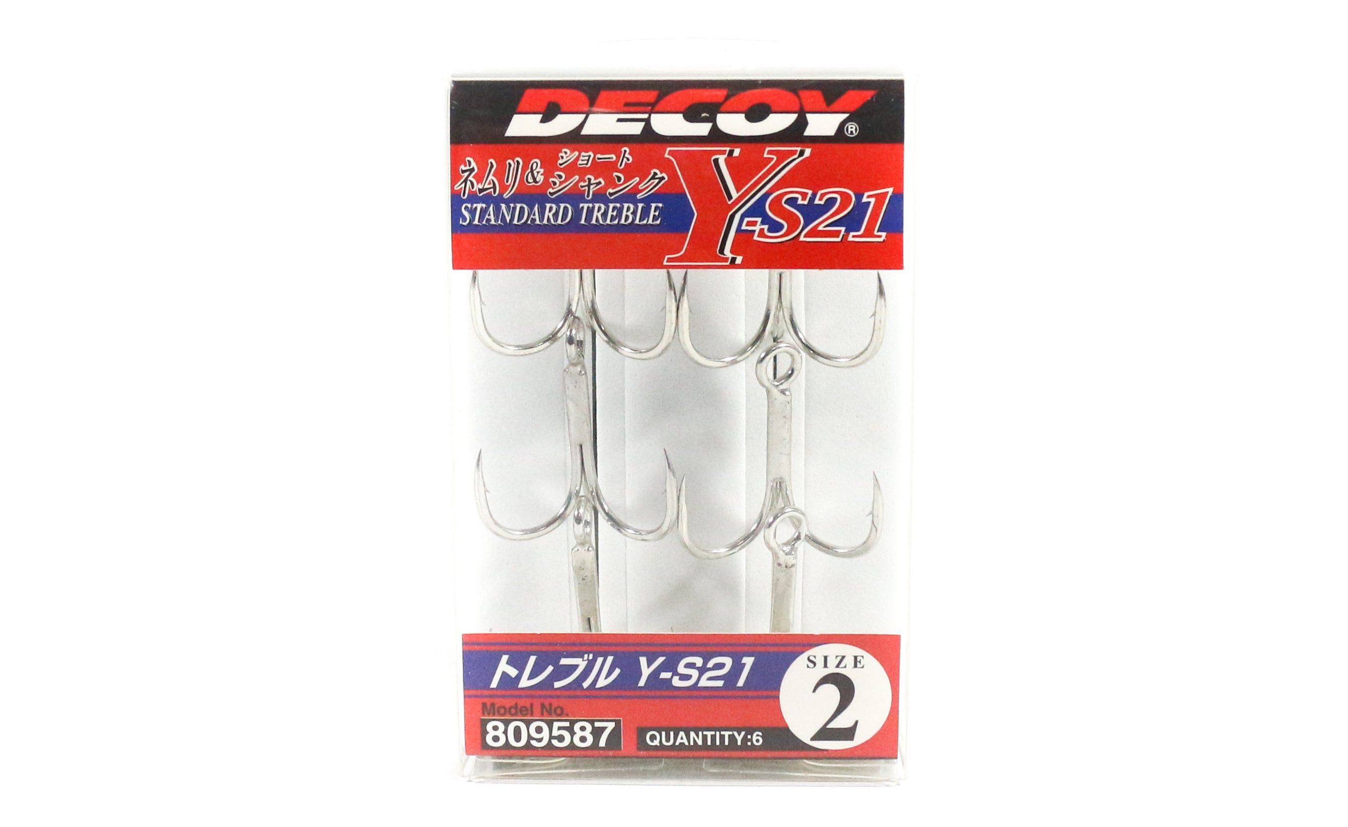 Decoy Y-S21 Treble Hook Standard Treble Hooks Size 2 (9587)