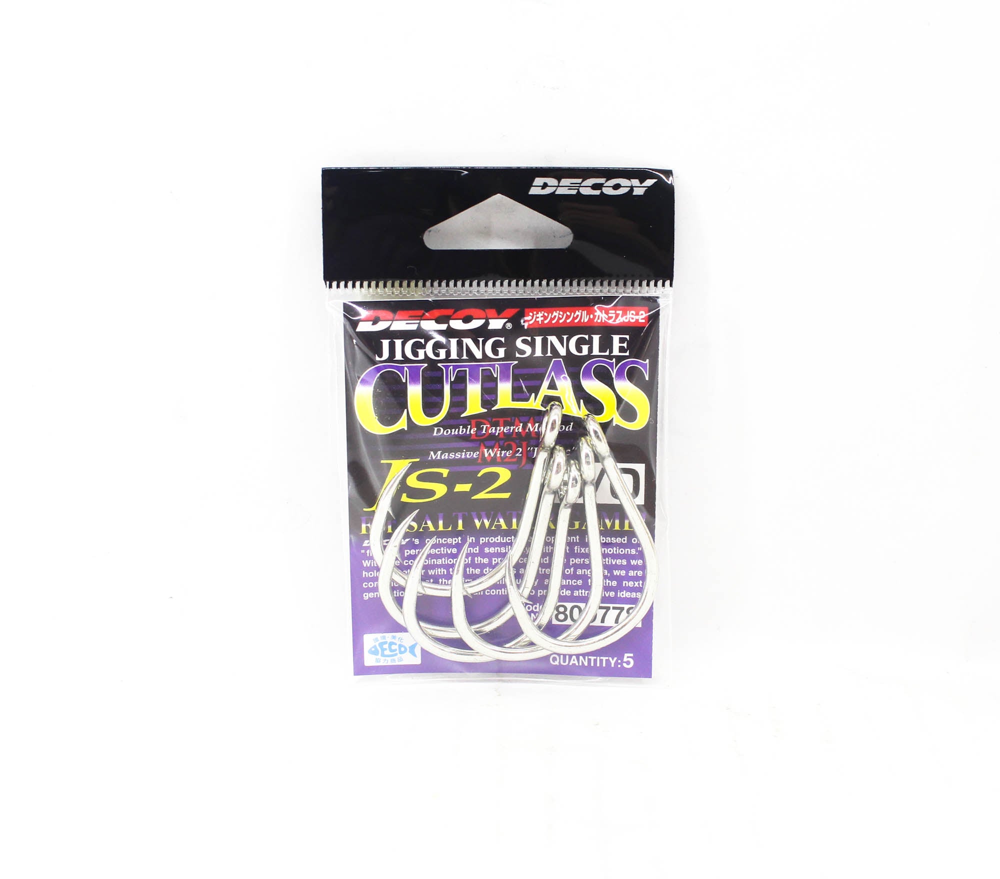 Decoy JS-2 Jigging Single Cutlass Size 6/0 (9778)