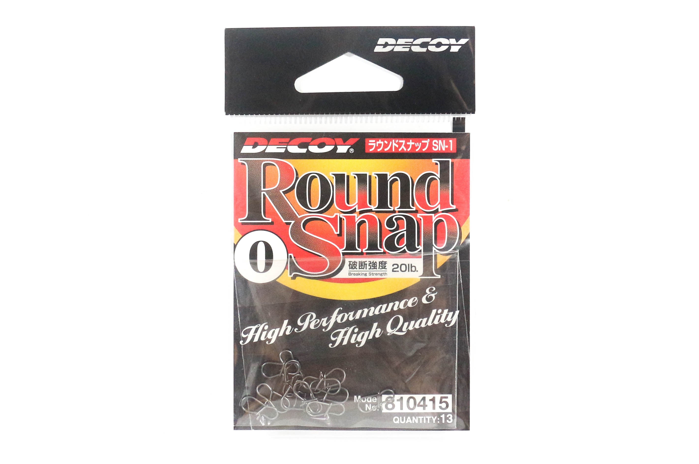 Decoy SN-1 Round Snap High Performance Size 0 (0415)