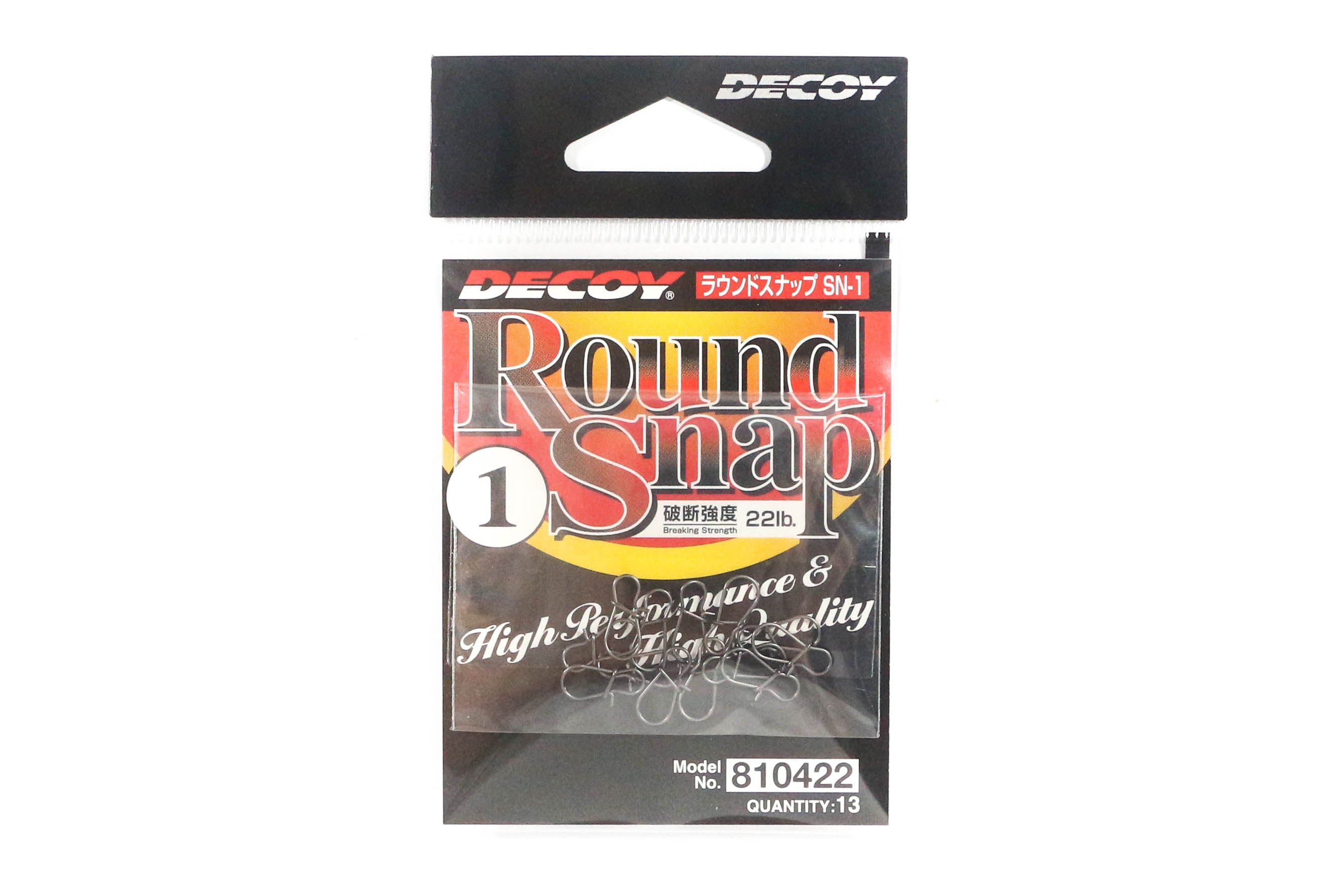 Decoy SN-1 Round Snap High Performance Size 1 (0422)