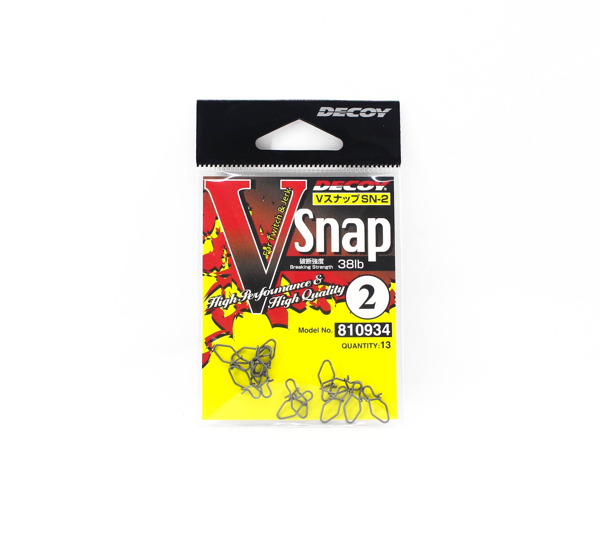 Decoy SN-2 V Snap High Performance Size 2 (0934)