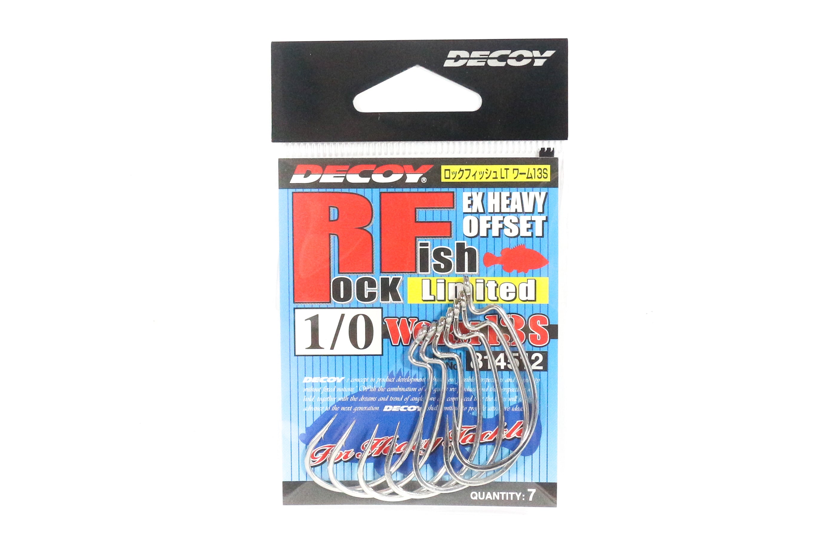 Decoy Worm 13S Rock Fish Ltd Extra Heavy Duty Worm Hooks Size 1/0 (4512)