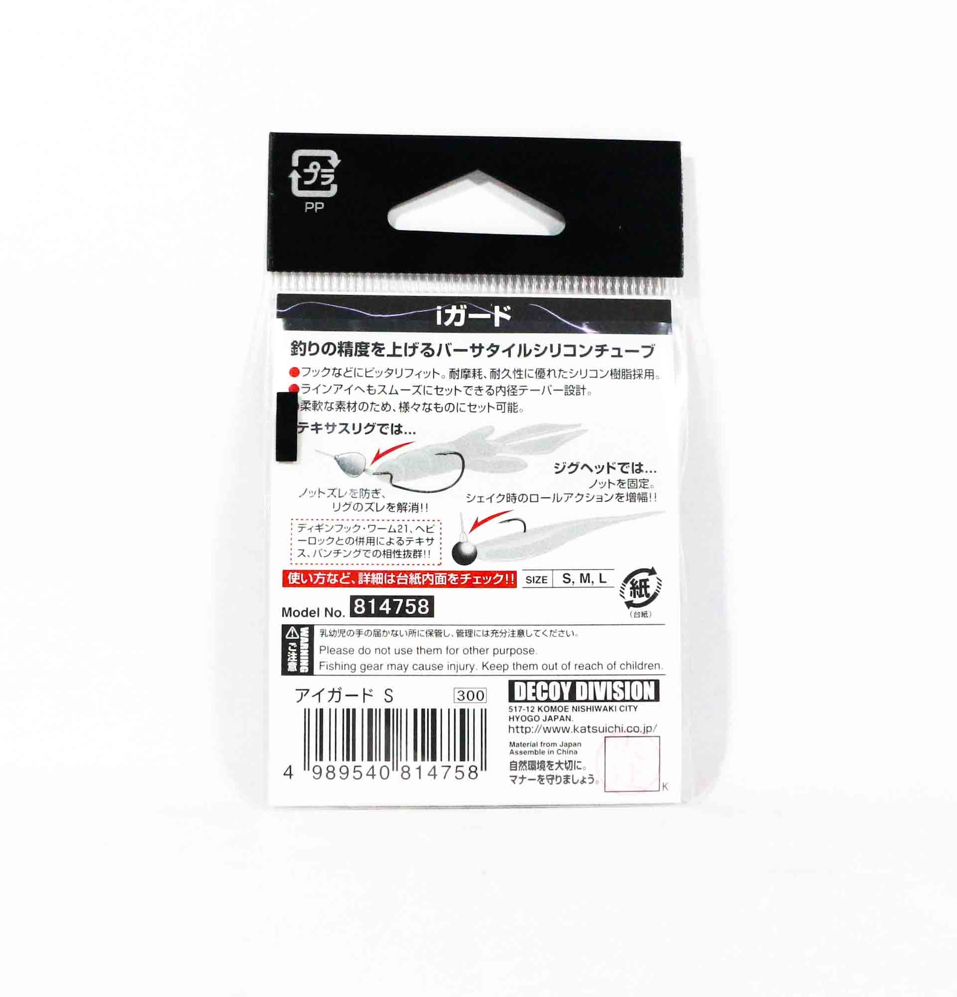 Decoy L-6 I Guard for knot Size L (4772)