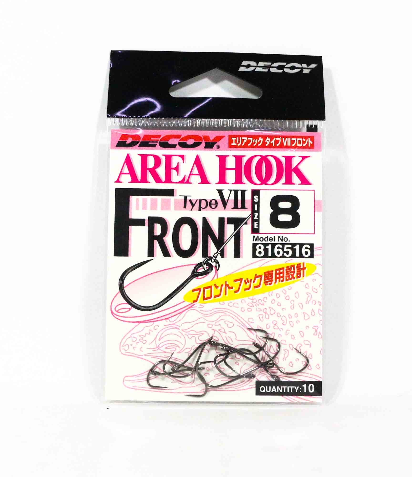 Decoy AH-7 Front Area Plugging Single Lure Hooks 8 (6516)