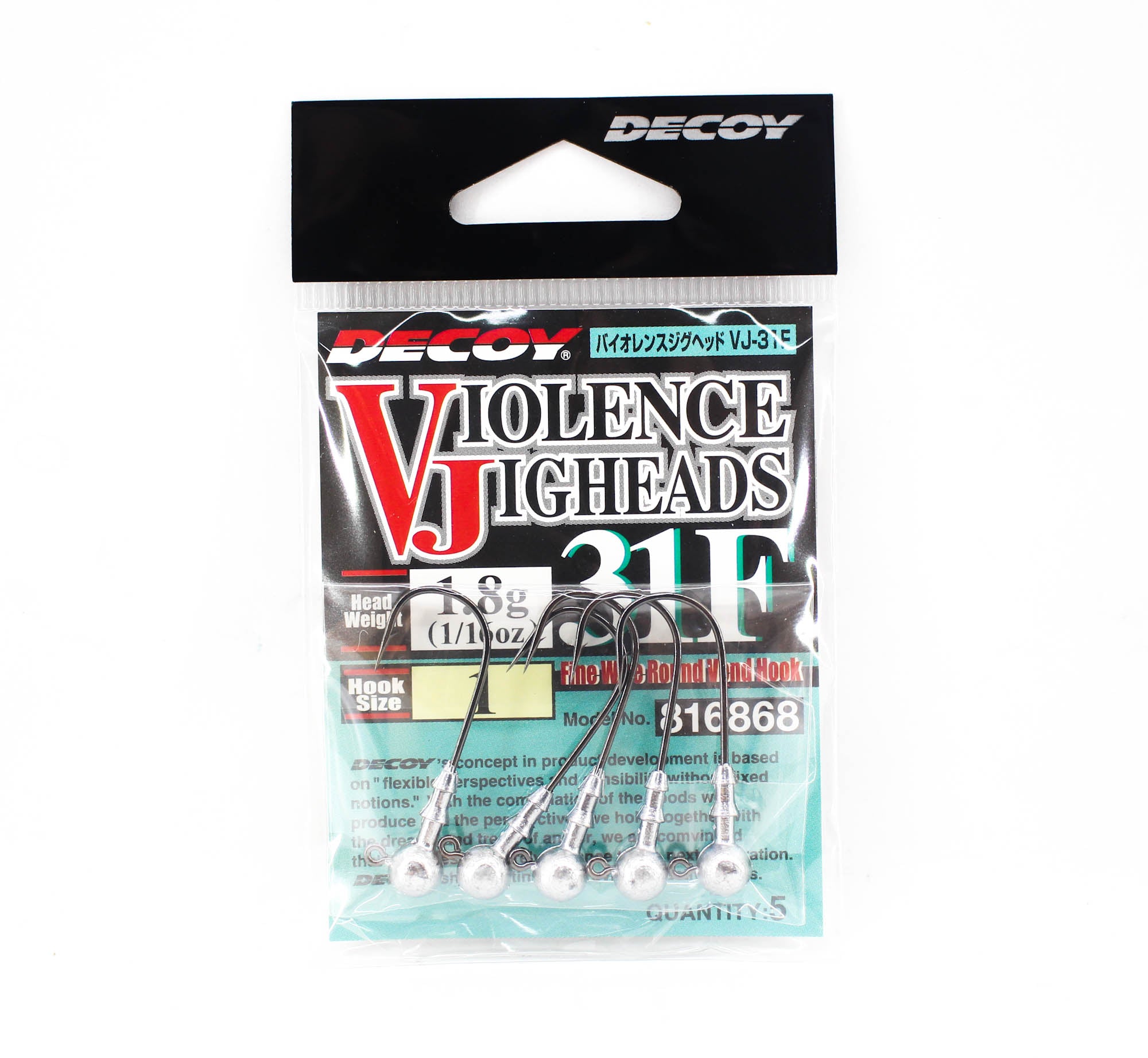 Decoy VJ-31F Jig Head Violence Ball Hook Size 1 , 1/16 oz (6868)