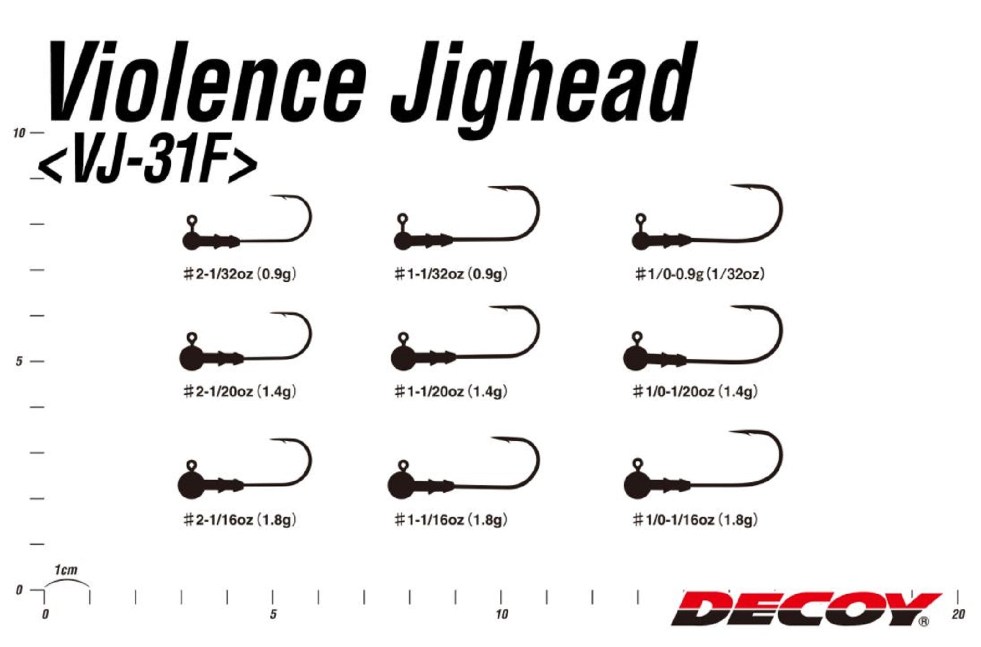 Decoy VJ-31F Jig Head Violence Ball Hook Size 1/0 , 1/32 oz (6899)