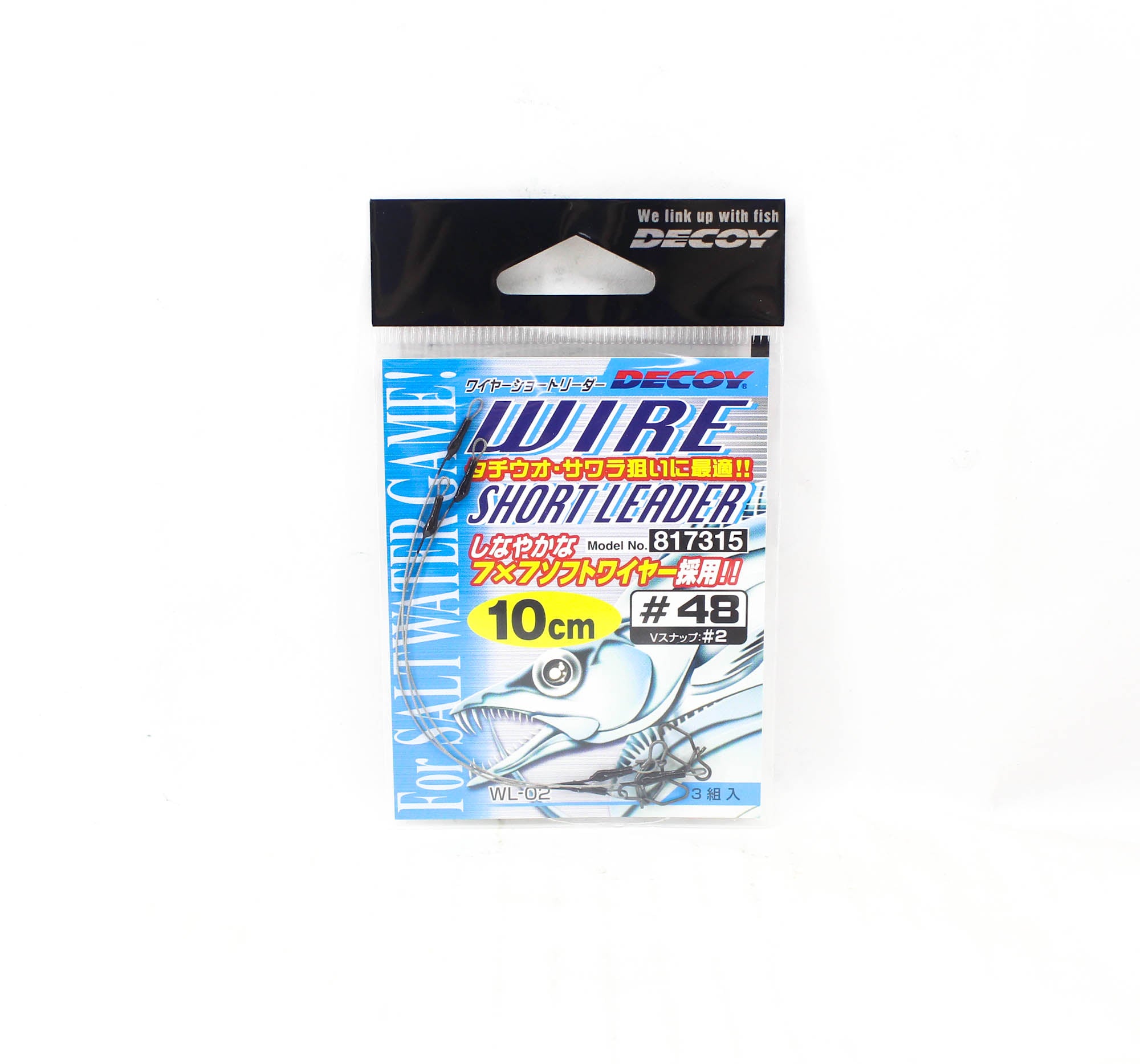 Decoy WL-02 48-10 cm Wire Short Leader Size 2 Snap (7315)
