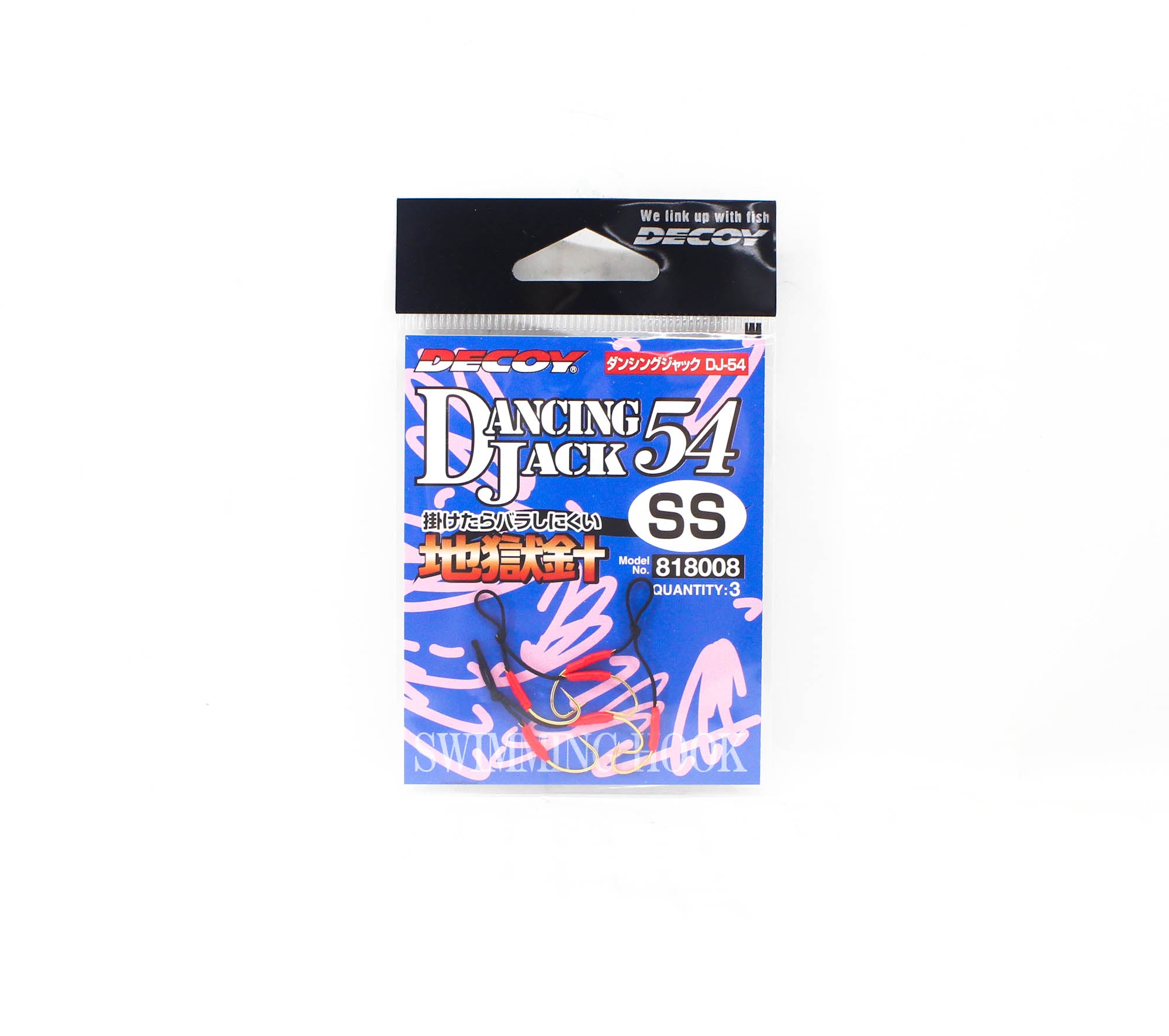 Decoy DJ-54 Spoon Lure Assist Hooks Rigged Size SS (6) (8008)