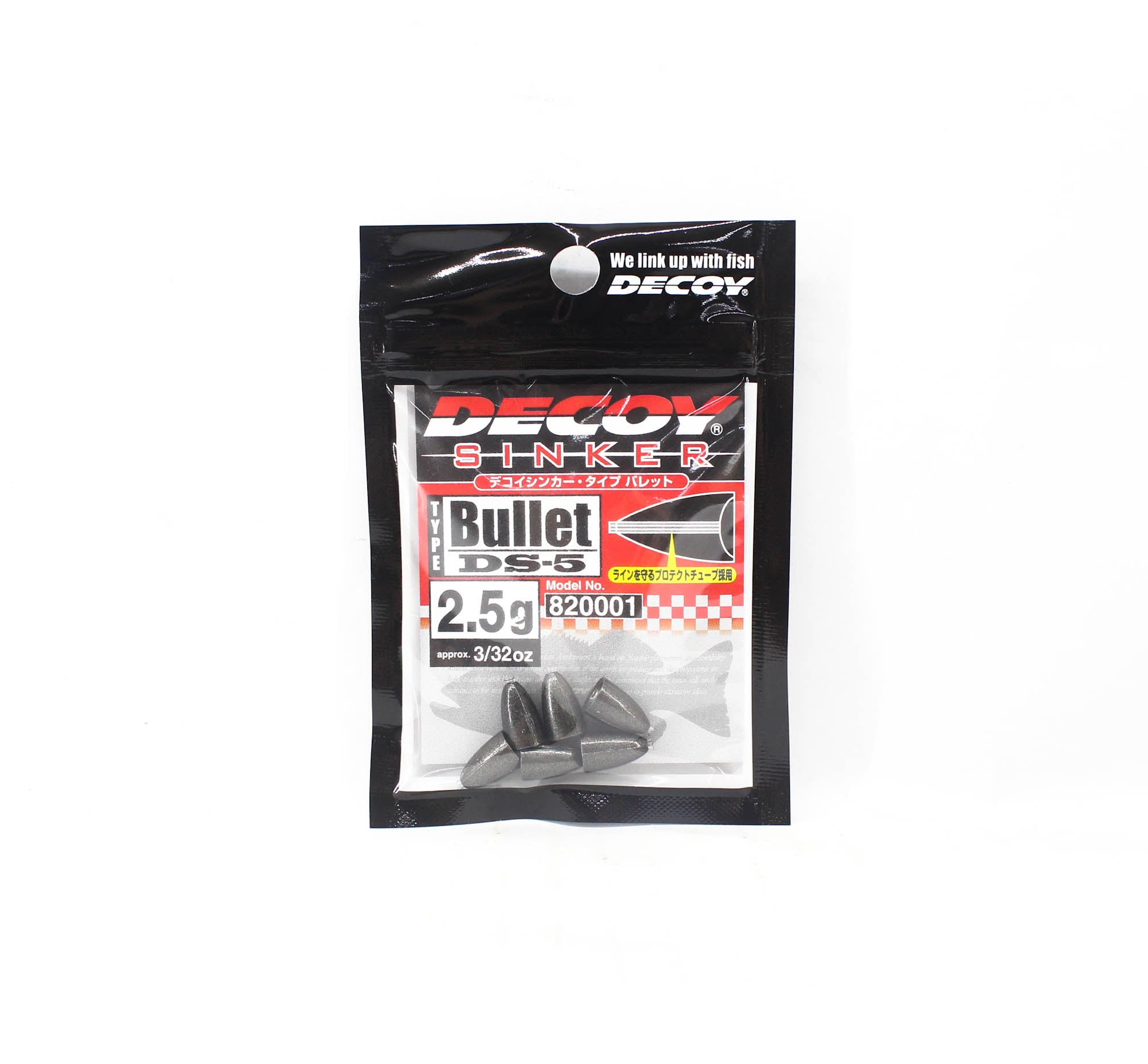 Decoy DS-5 Sinker Type Bullet Size 2.5 grams (0001)