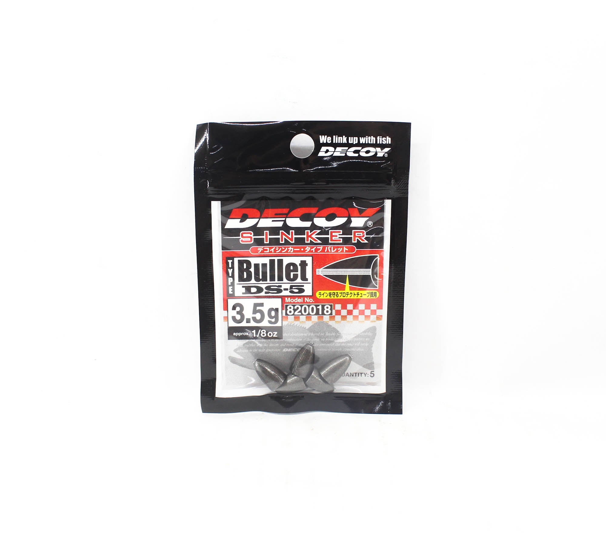 Decoy DS-5 Sinker Type Bullet Size 3.5 grams (0018)