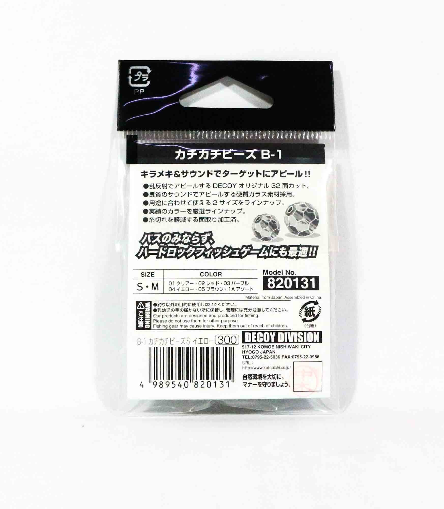 Decoy B-1 Kachi Kachi Beads Purple Size S (0124)