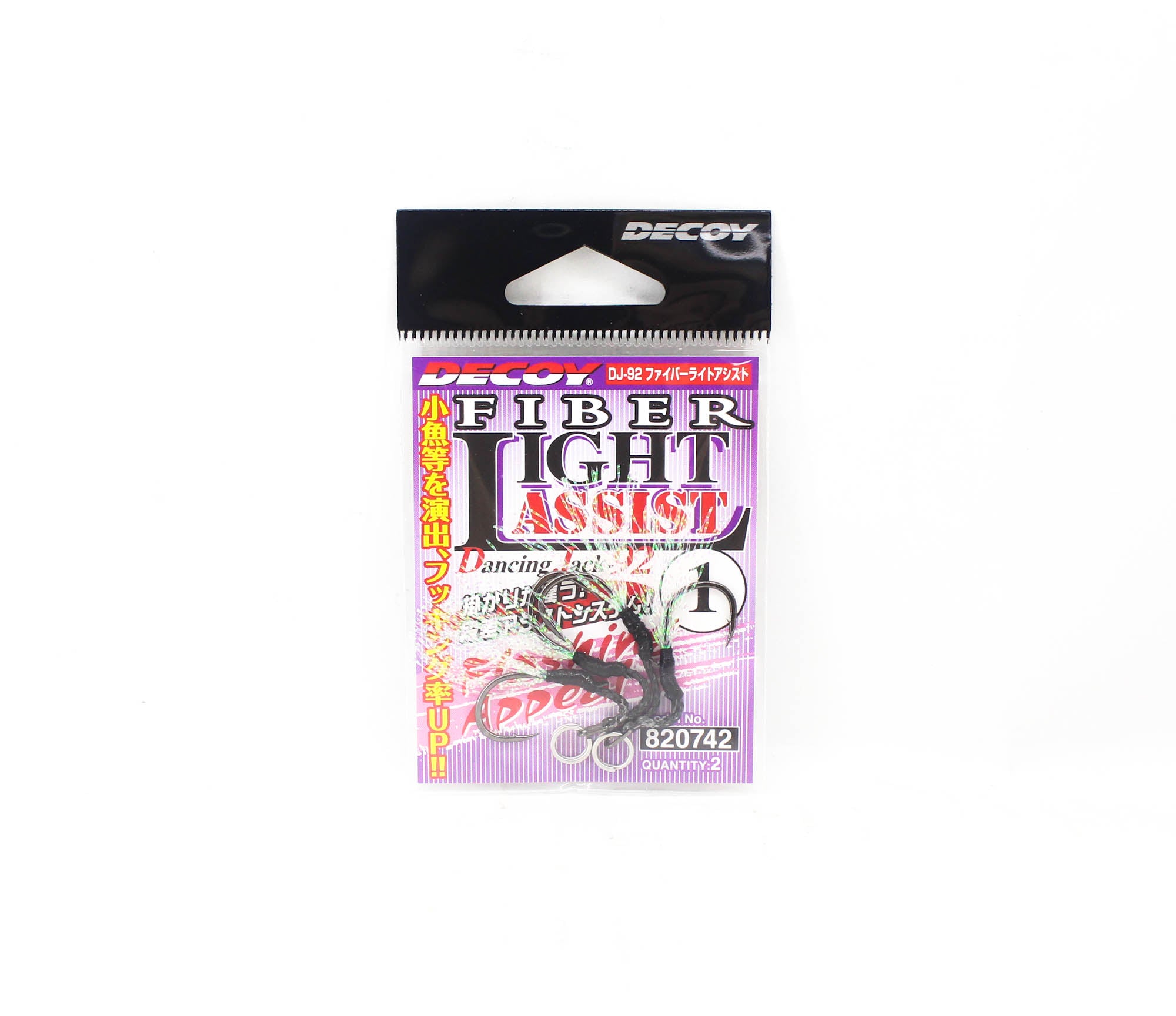 Decoy DJ-92 Fibre Light Assist Hooks Size 1 (0742)