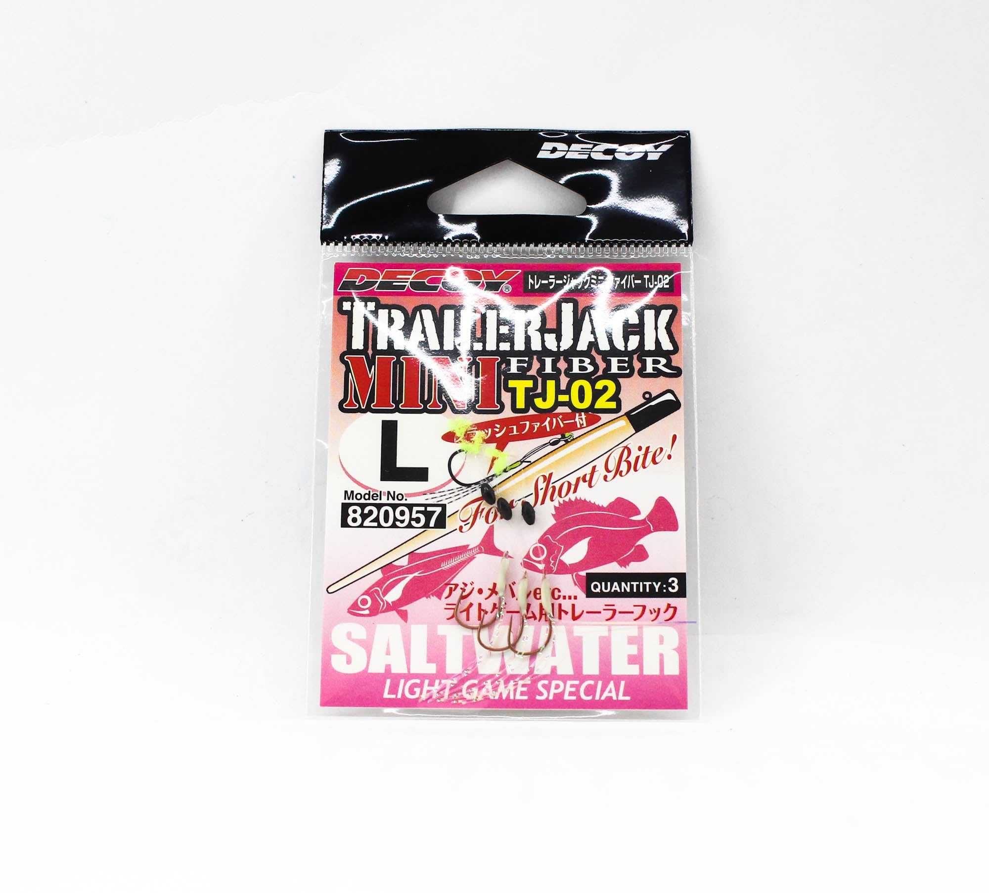 Decoy TJ-02 Trailer Jack Mini Fiber Hook Size L (0957)