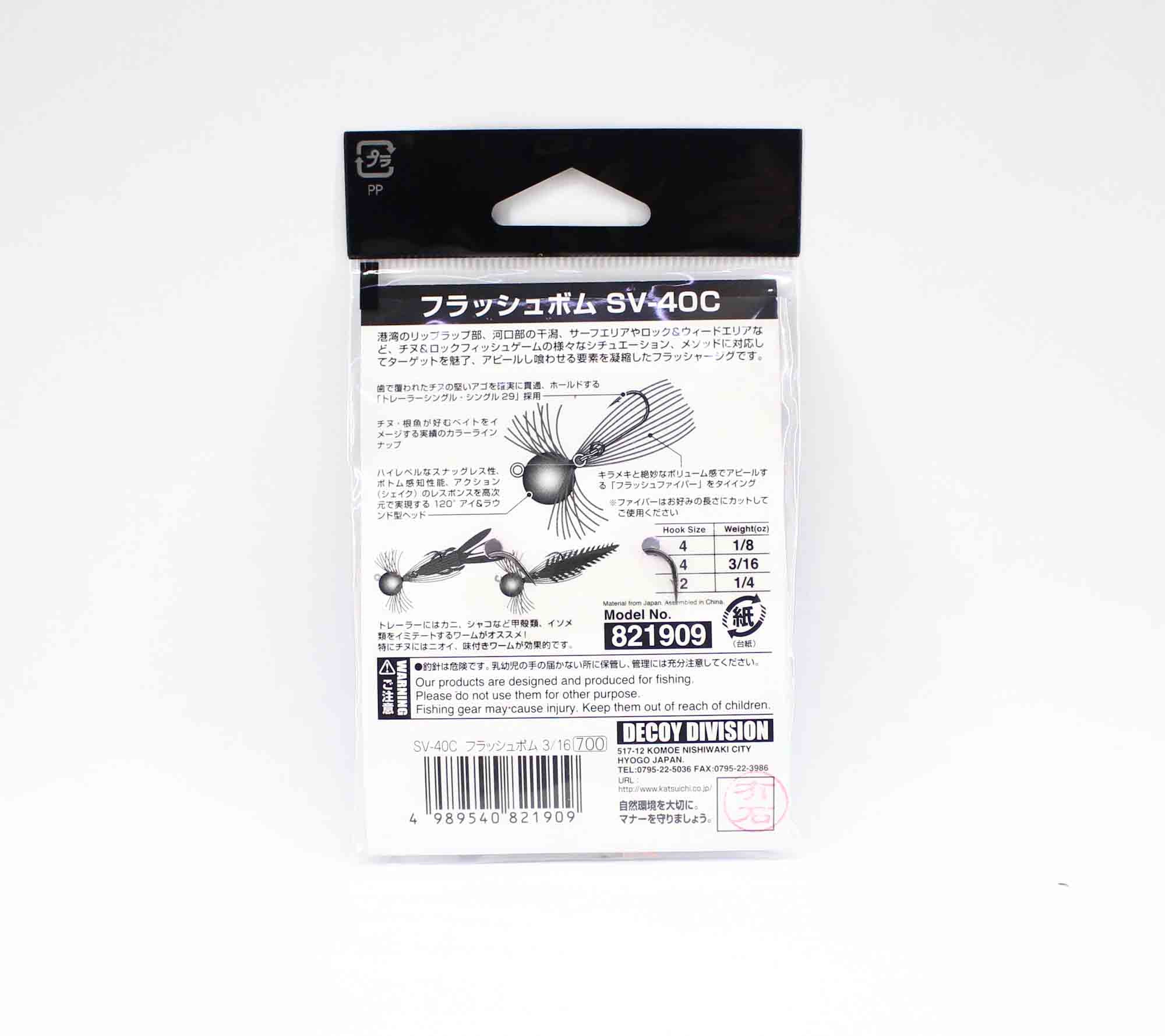 Decoy SV-40C Jig Head Flash Bomb Size 4 , 1/8 oz (1893)