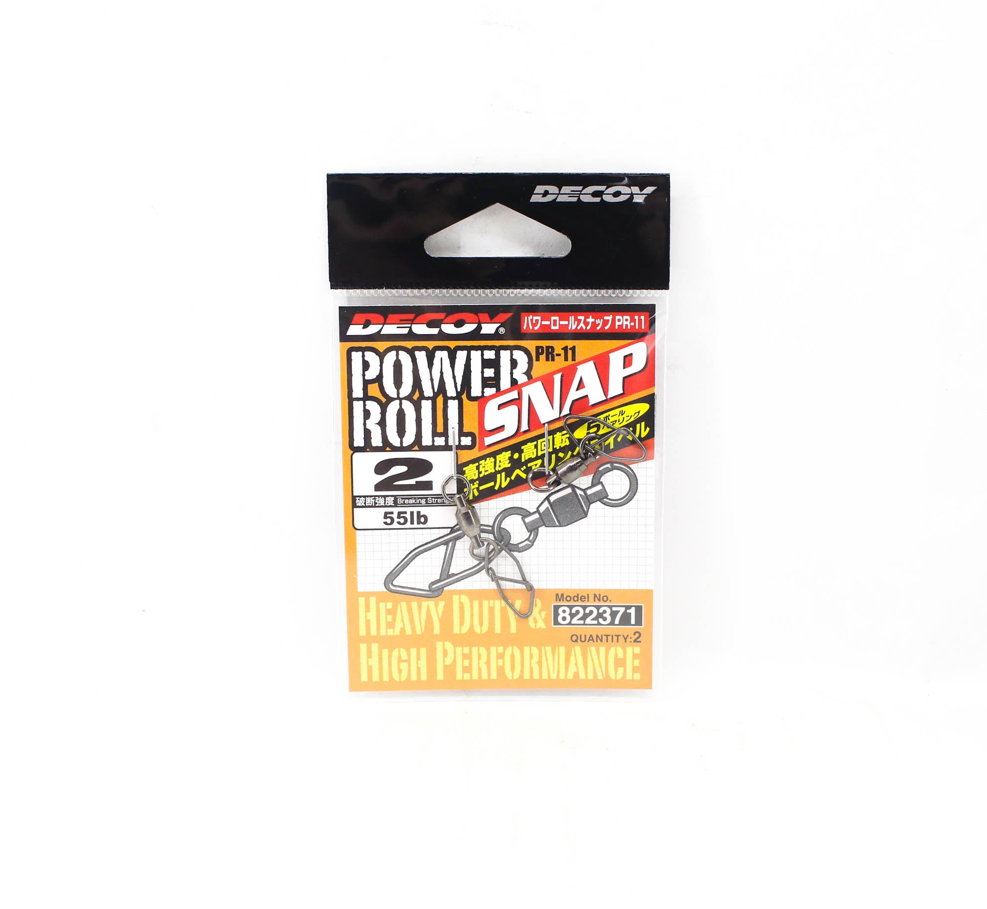 Decoy PR-11 Power Roll Snap Ball Bearing Swivel with Snap Size 2 (2371)