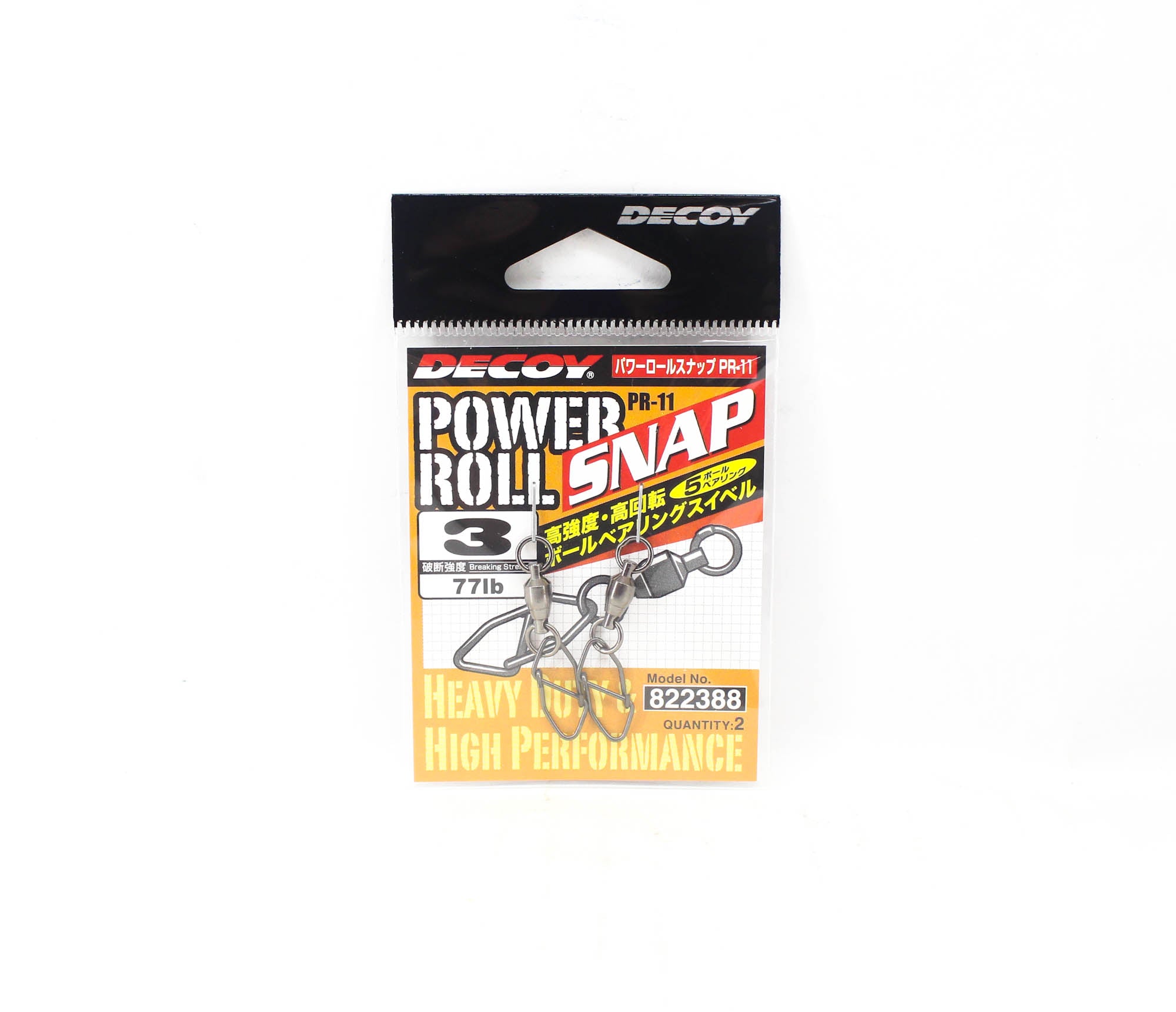 Decoy PR-11 Power Roll Snap Ball Bearing Swivel with Snap Size 3 (2388)