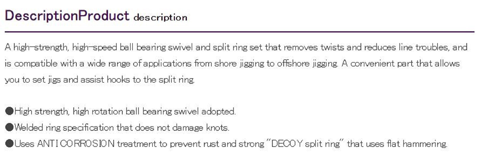 Decoy PR-12 Power Roll Ring Ball Bearing Swivel / Solid Ring Size 4 (2463)
