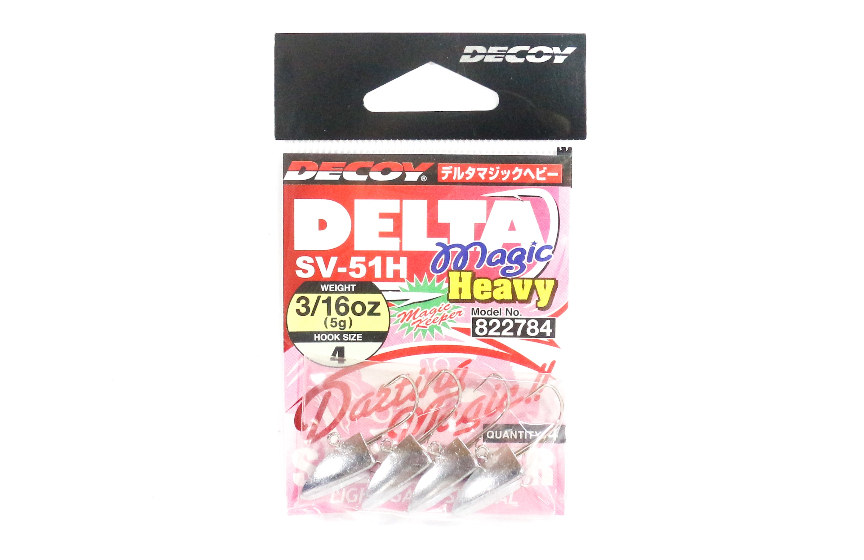 Decoy SV-51H Jig Head Delta Magic Heavy Size 4 , 3/16 oz (2784)