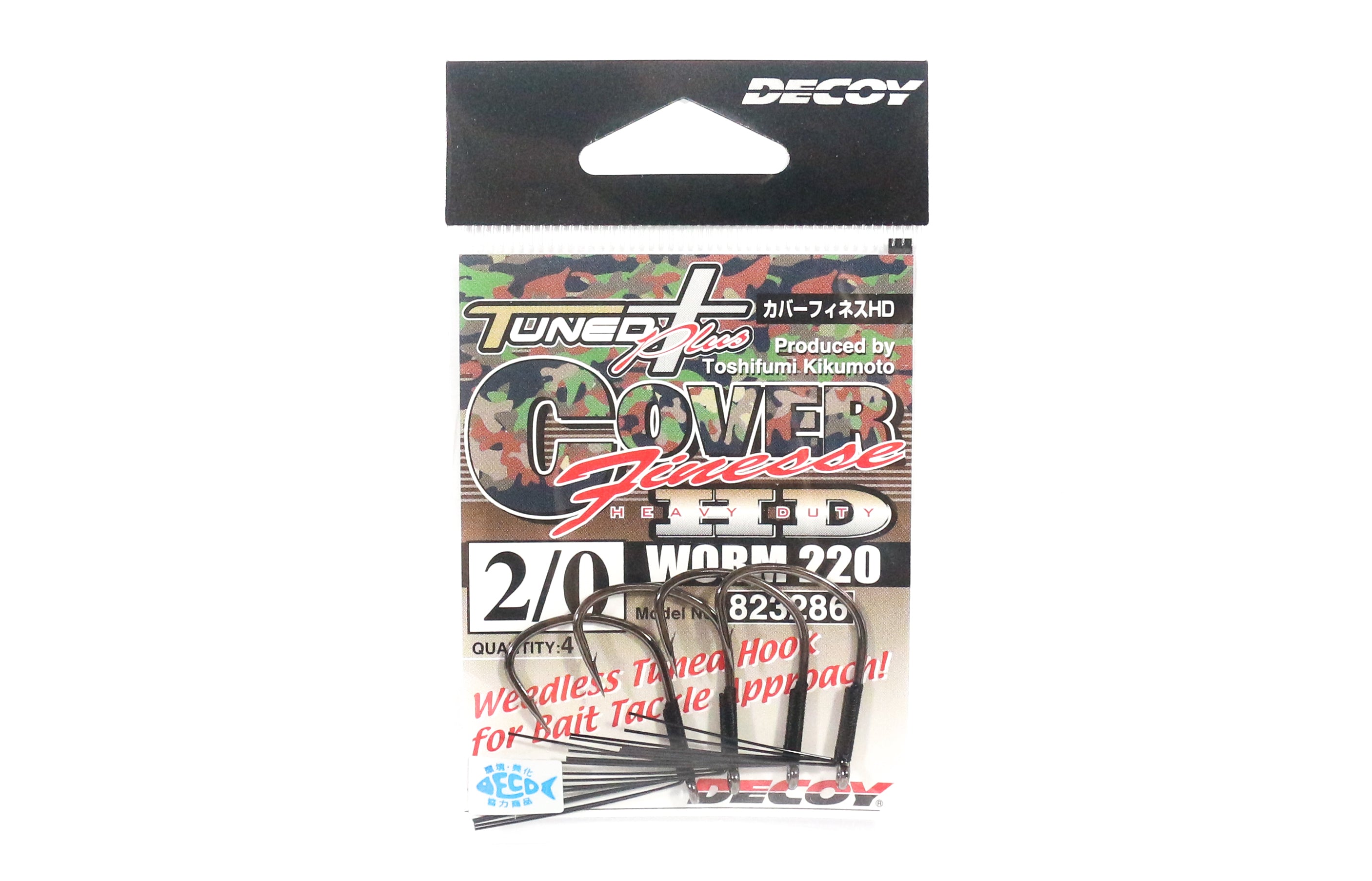 Decoy Worm 220 Cover Finesse HD Worm Hooks Size 2/0 (3286)