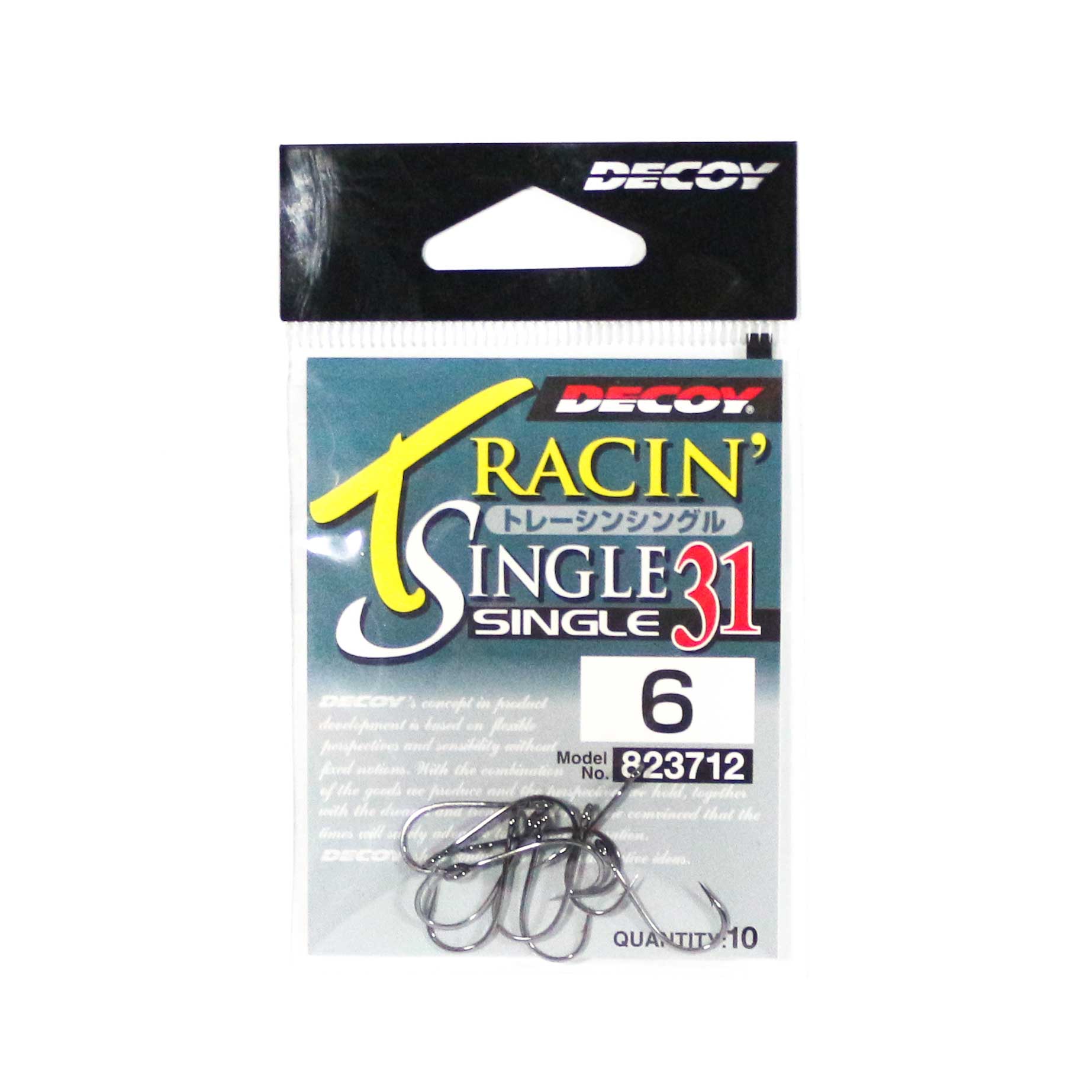 Decoy Single 31 Tracing Single Lure Hook Size 6 (3712)
