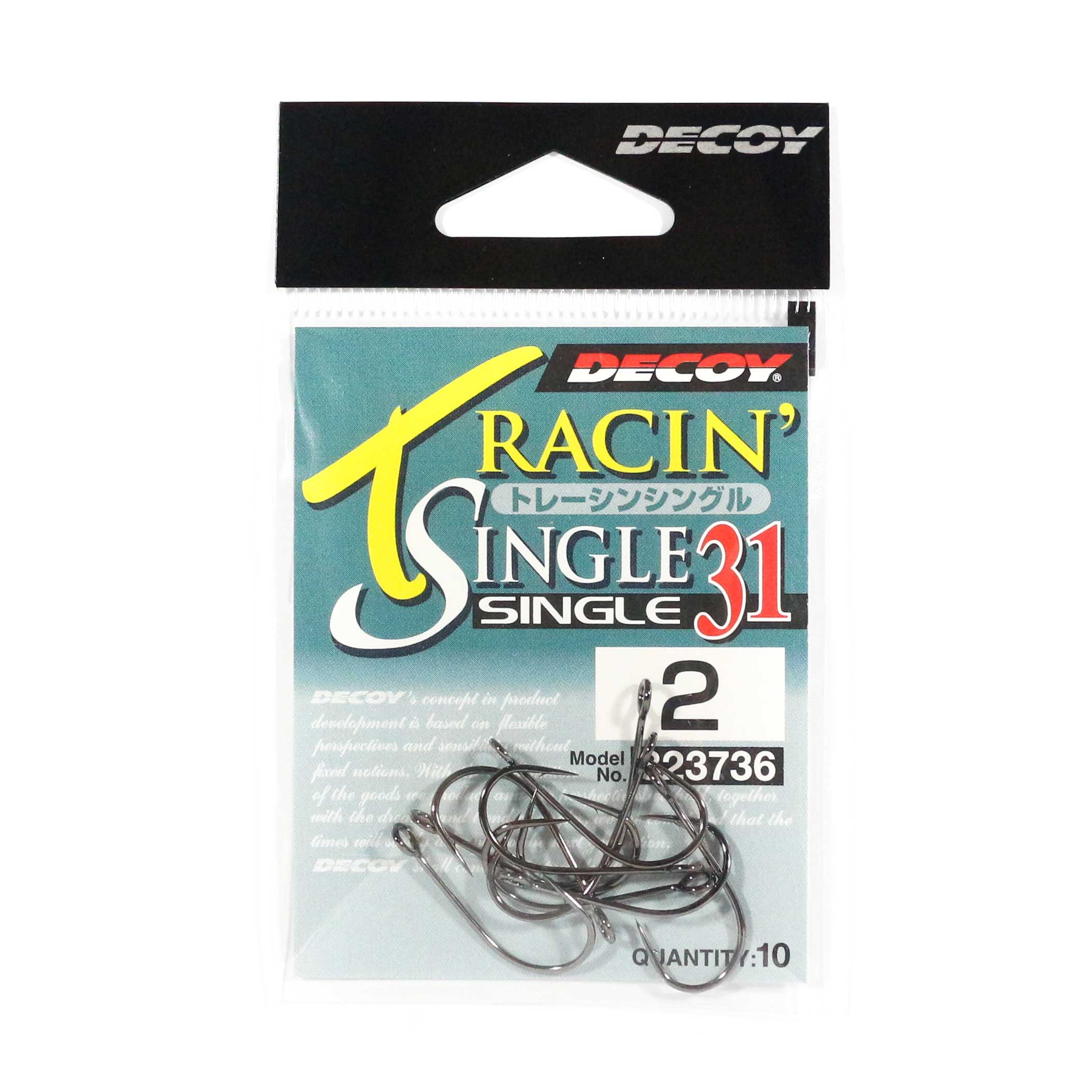 Decoy Single 31 Tracing Single Lure Hook Size 2 (3736)