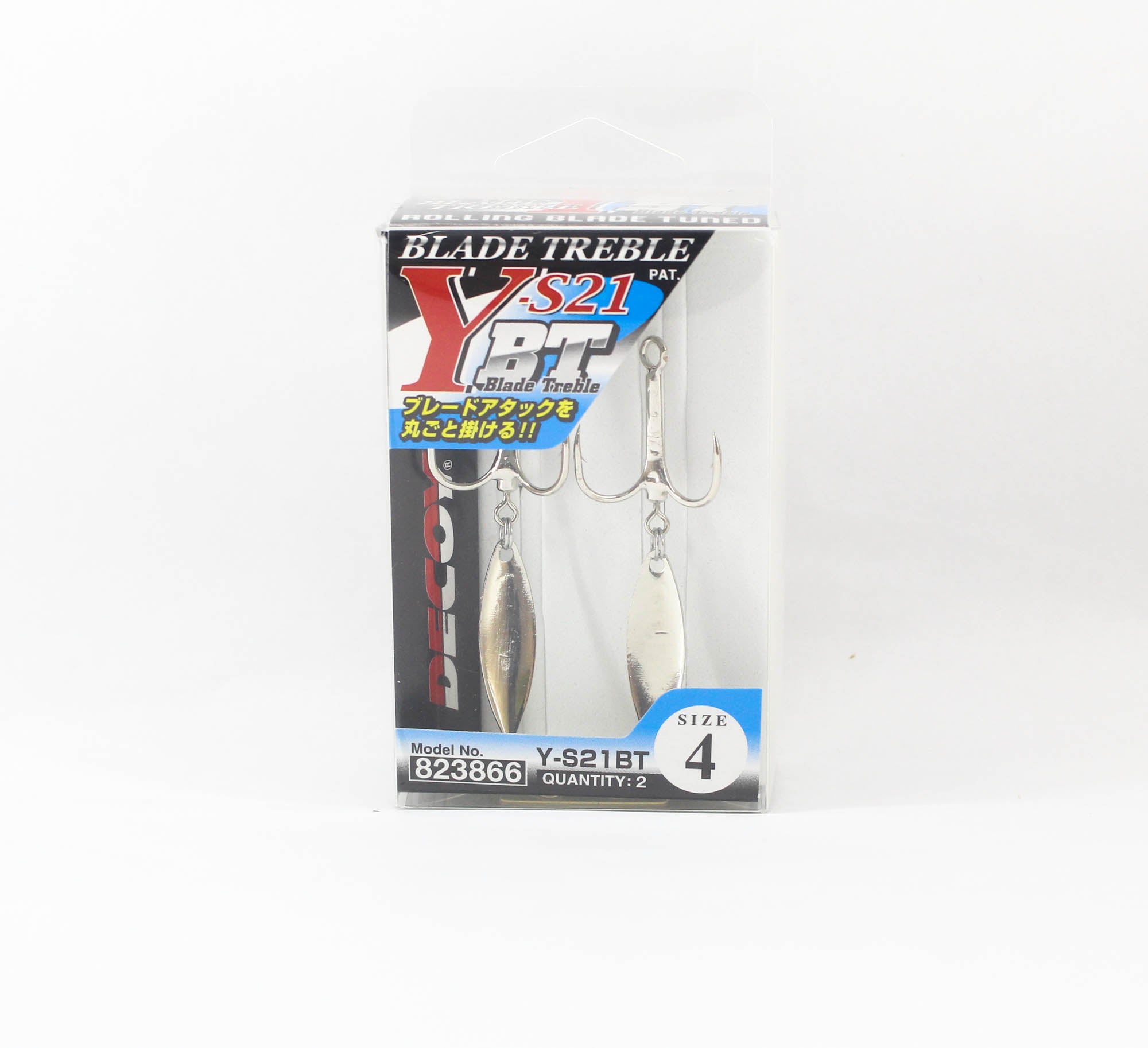Decoy Y-S21BT Treble Hook Blade Treble Hooks Size 4 (3866)