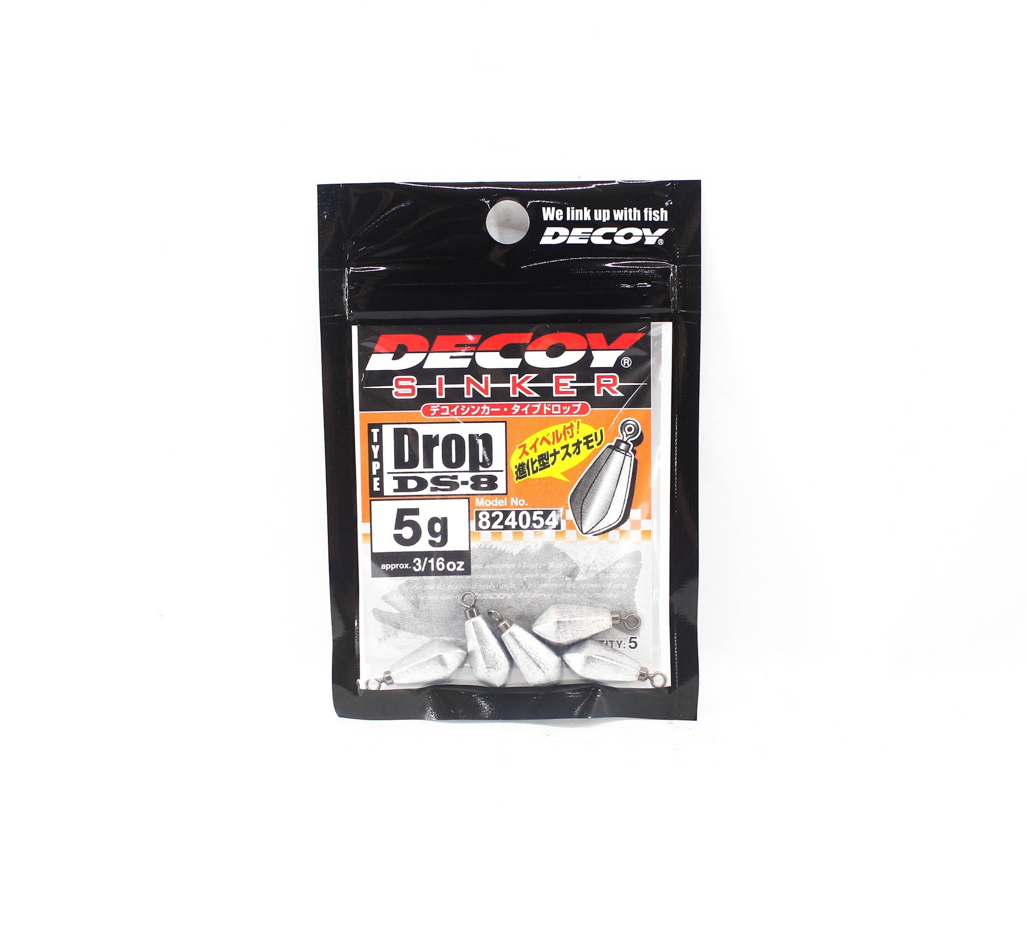 Decoy DS-8 Sinker Drop Size 5 grams (4054)