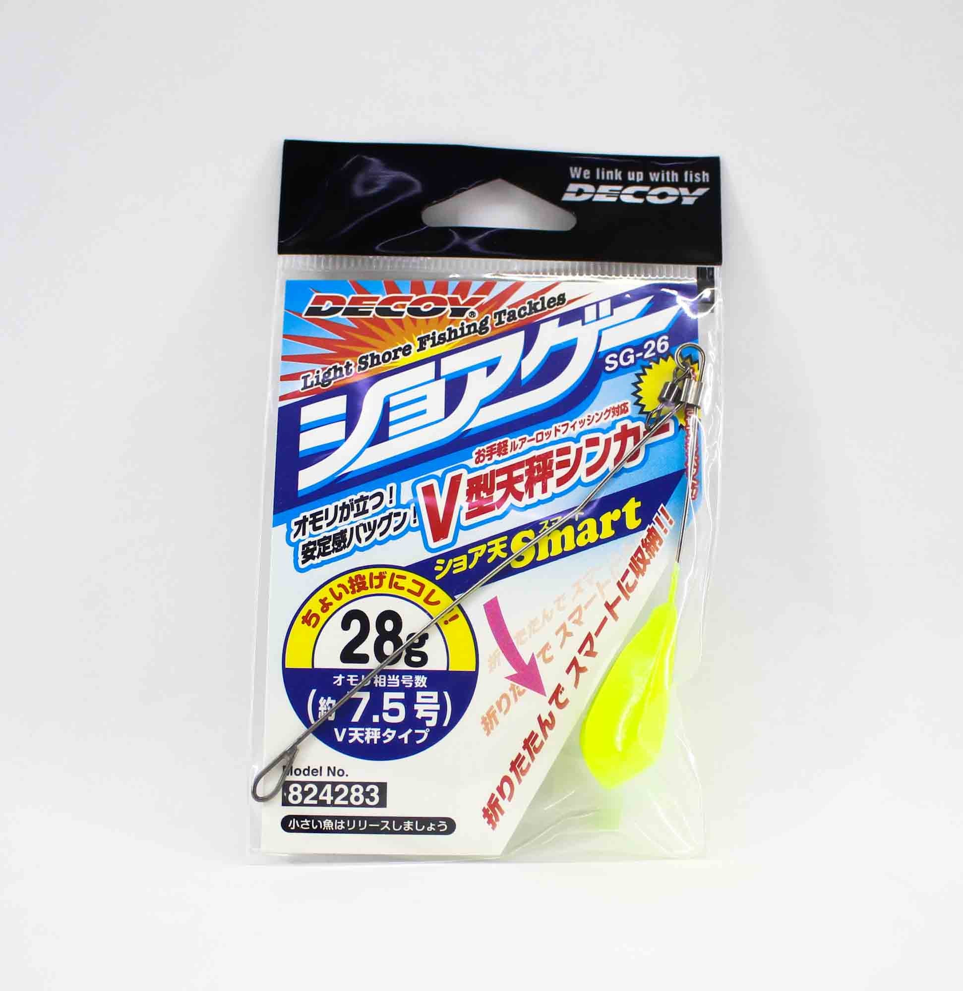 Decoy SG-26 Surf Spreader Arm 28 grams Chart (4283)