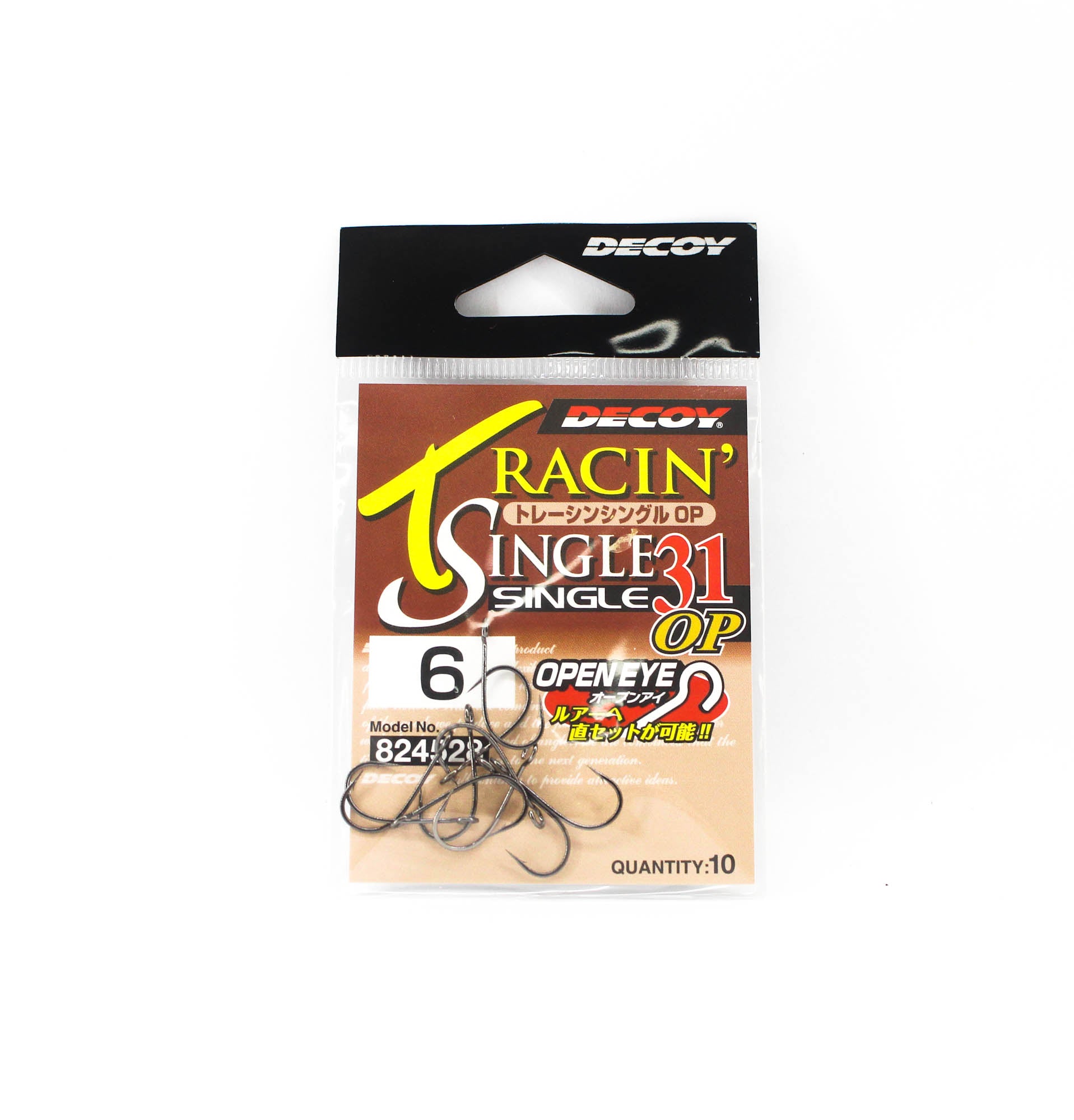Decoy Single 31 OP Tracin Single Lure Hook Size 6 (4528)