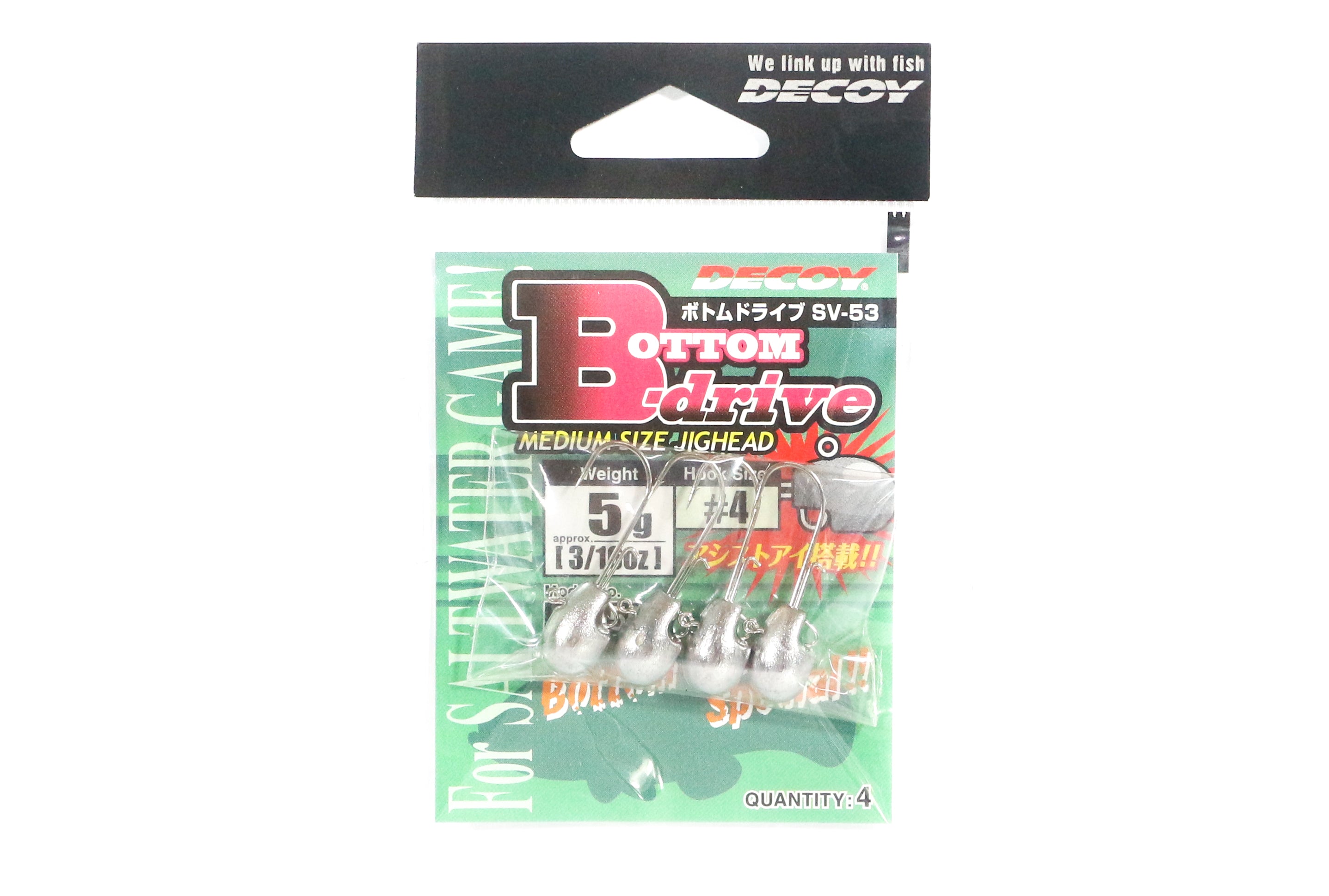 Decoy SV-53 Jig Head Bottom Drive Size 4 , 5 grams (4597)