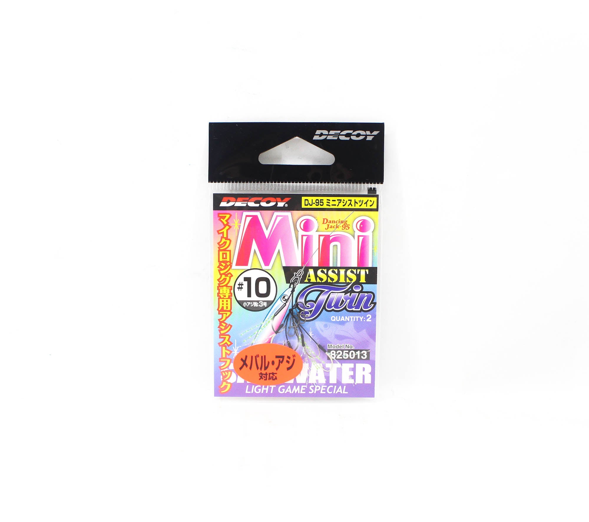 Decoy DJ-95 Mini Assist Twin Hooks Size 10 (5013)