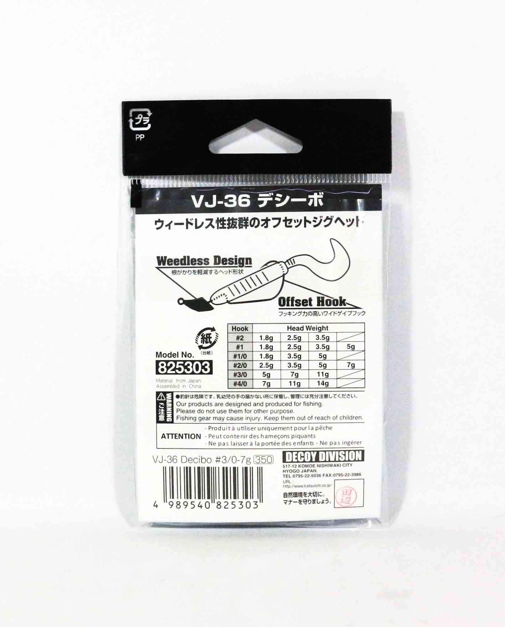 Decoy VJ-36 Jig Head Decibo Worm Hook Jig Head Size 3/0 , 1/4 oz (5303)